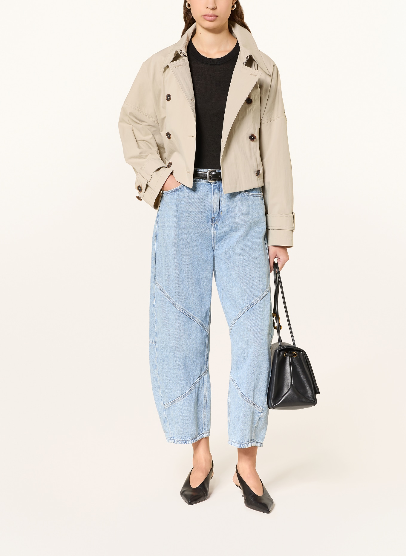 DRYKORN Trenchová bunda HELSBY: BÉŽOVÁ