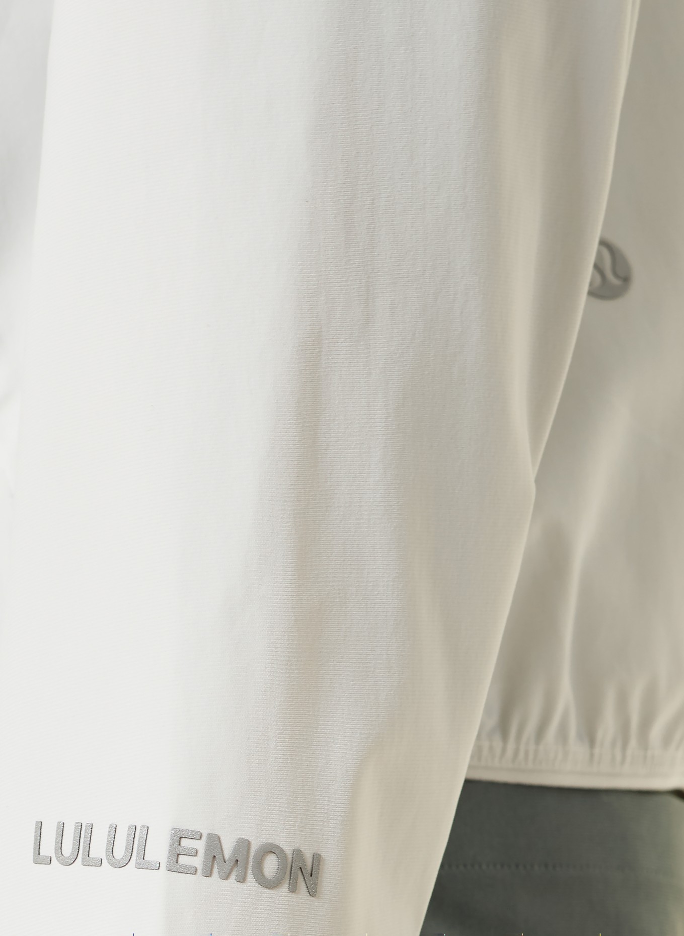 lululemon Laufjacke PACE BREAKER: HELLGRAU