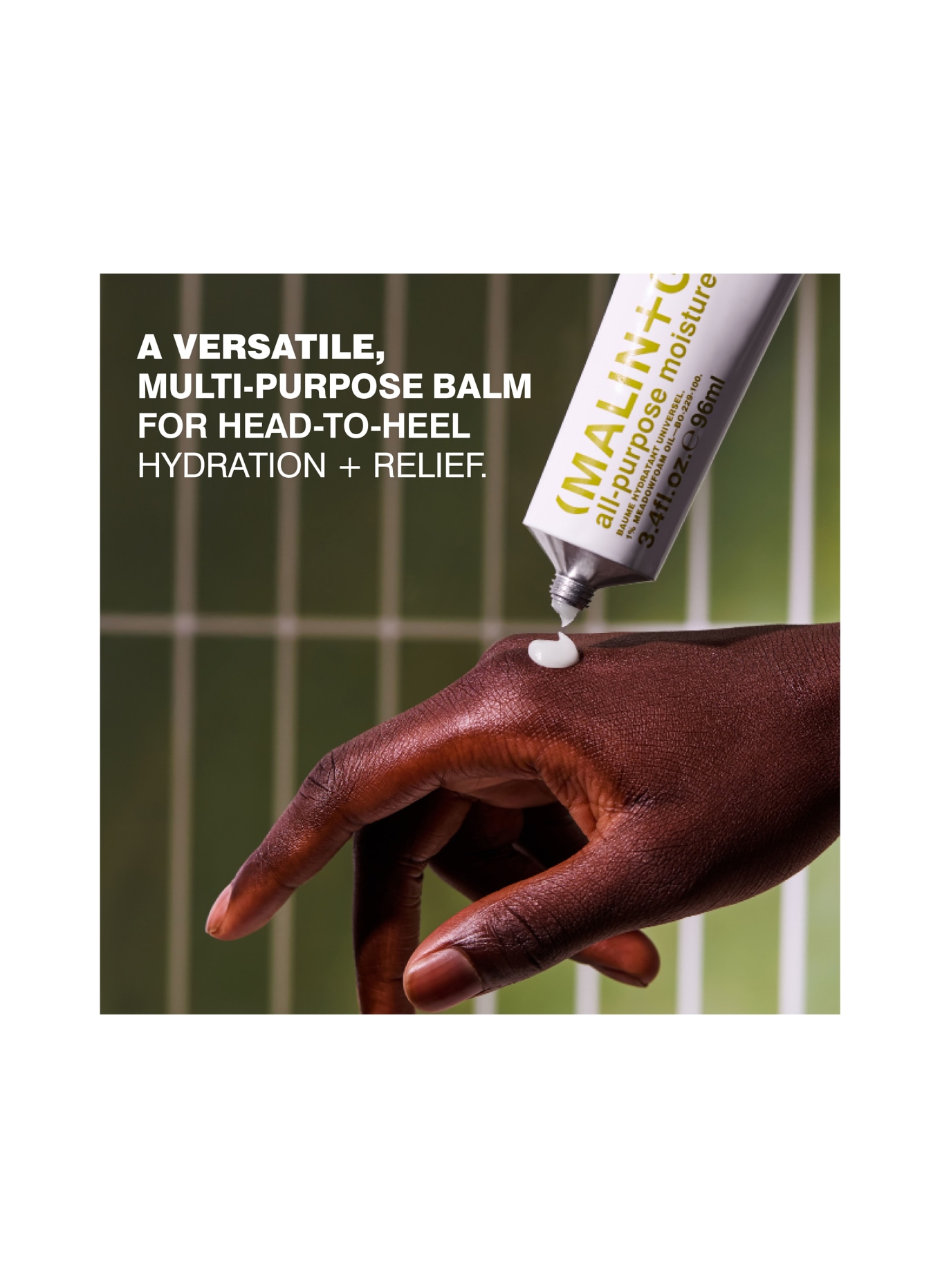(MALIN+GOETZ) ALL PURPOSE MOISTURE BALM