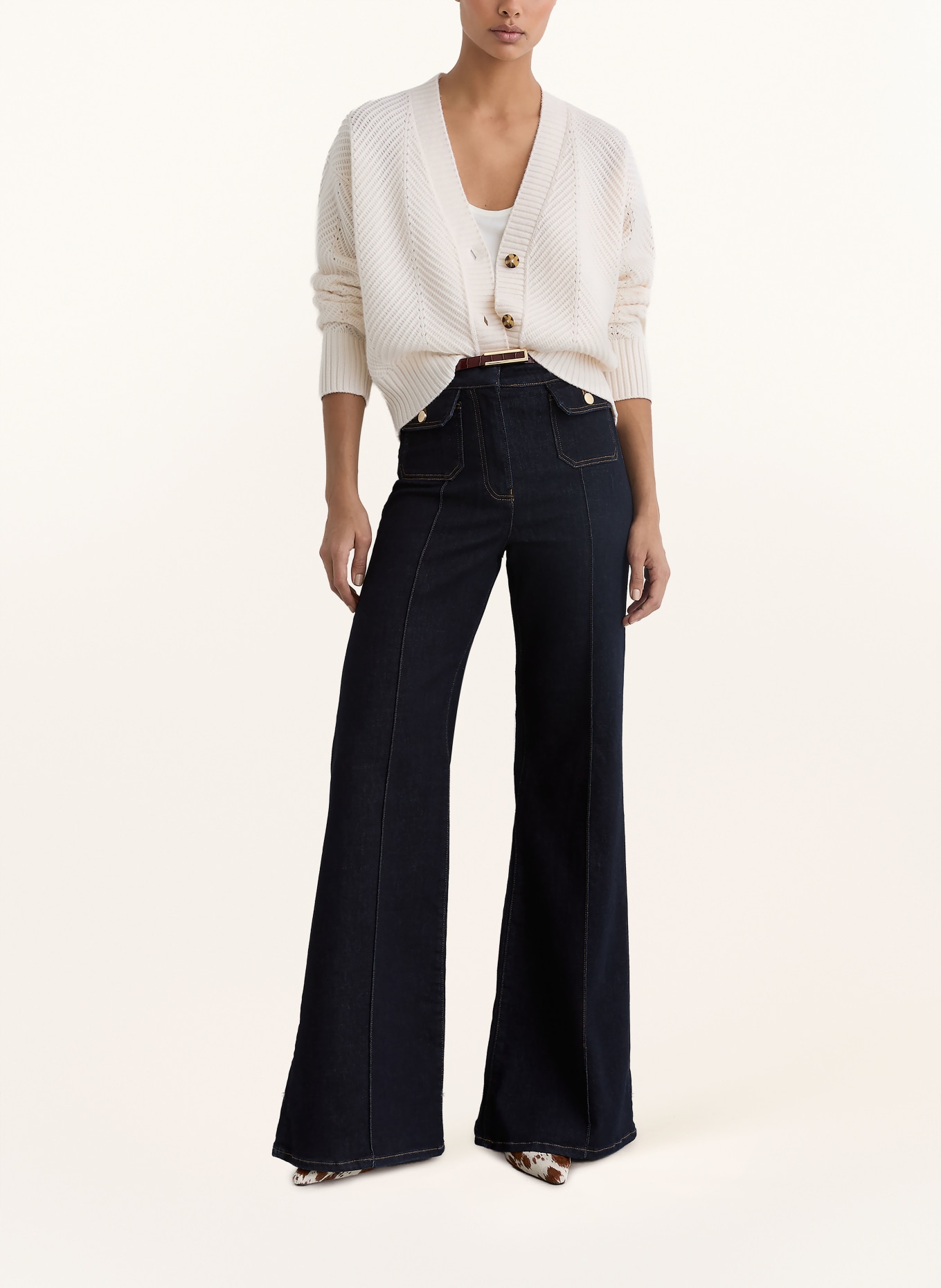 REISS Strickjacke LOTTI: CREME