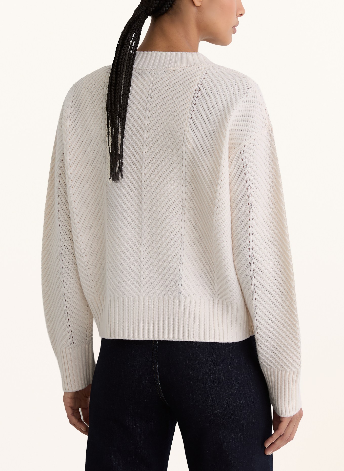 REISS Strickjacke LOTTI: CREME