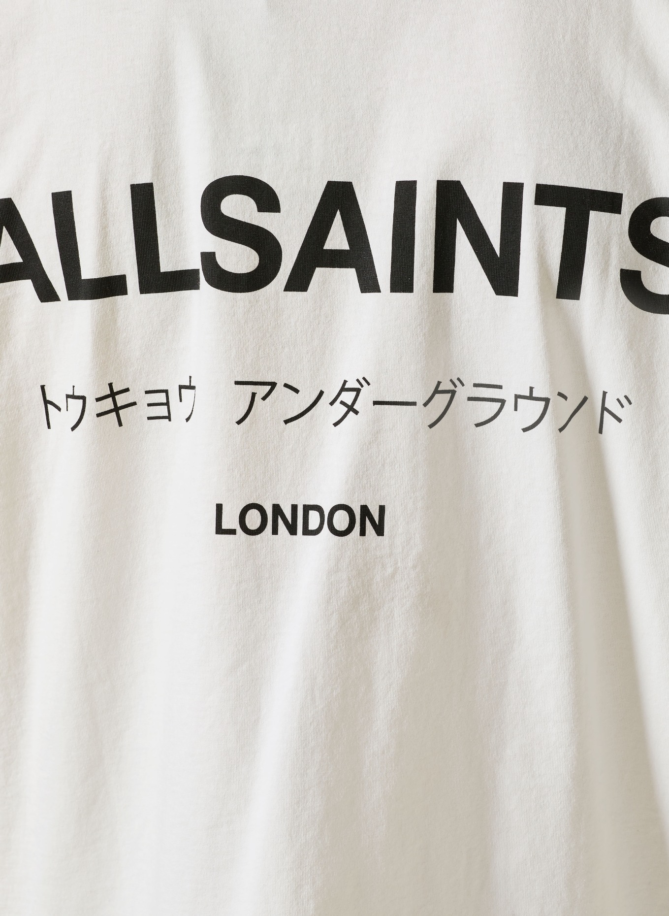 ALLSAINTS T-Shirt UNDERGROUND ETTA: CREME / SCHWARZ