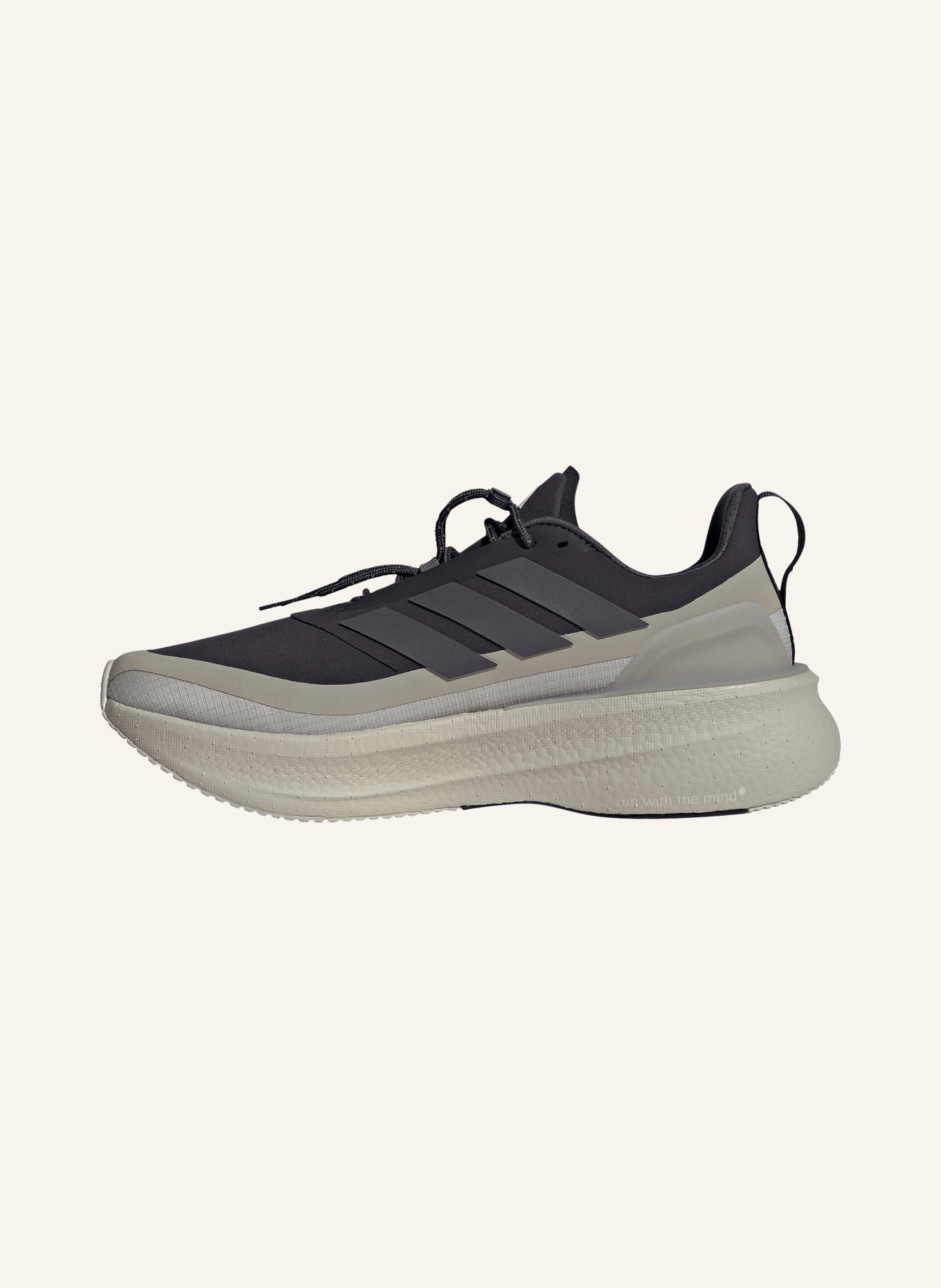 adidas Laufschuhe ULTRABOOST 5 HERMANOS KOUMORI: DUNKELGRAU / BEIGE