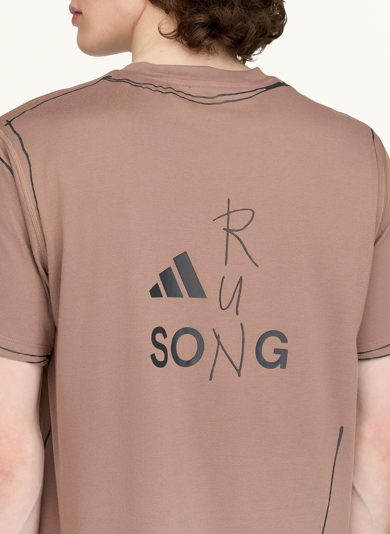 adidas T-Shirt ADI365 SONG FOR THE MUTE RUNNING UNITEFIT: BROWN