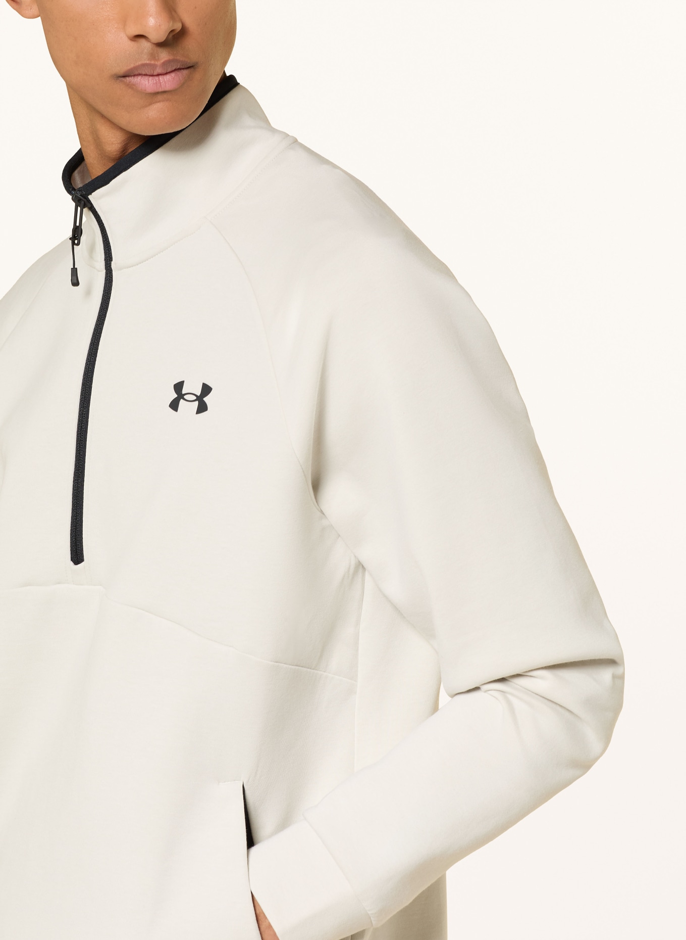 UNDER ARMOUR Sweat-Troyer UA UNSTOPPABLE: ECRU