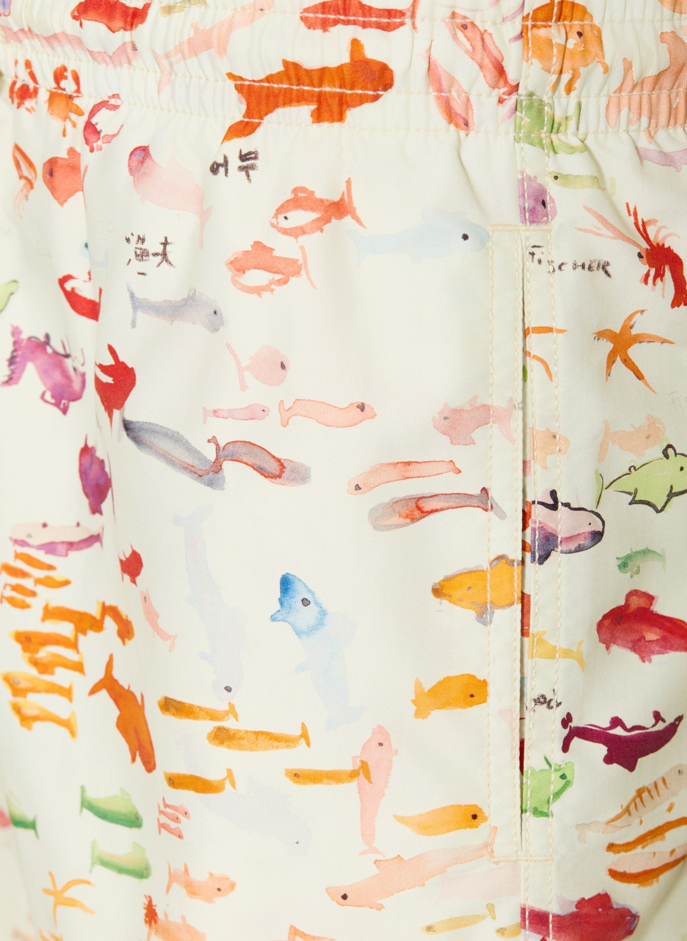 VILEBREQUIN PESCADOR Swim Shorts: CREAM