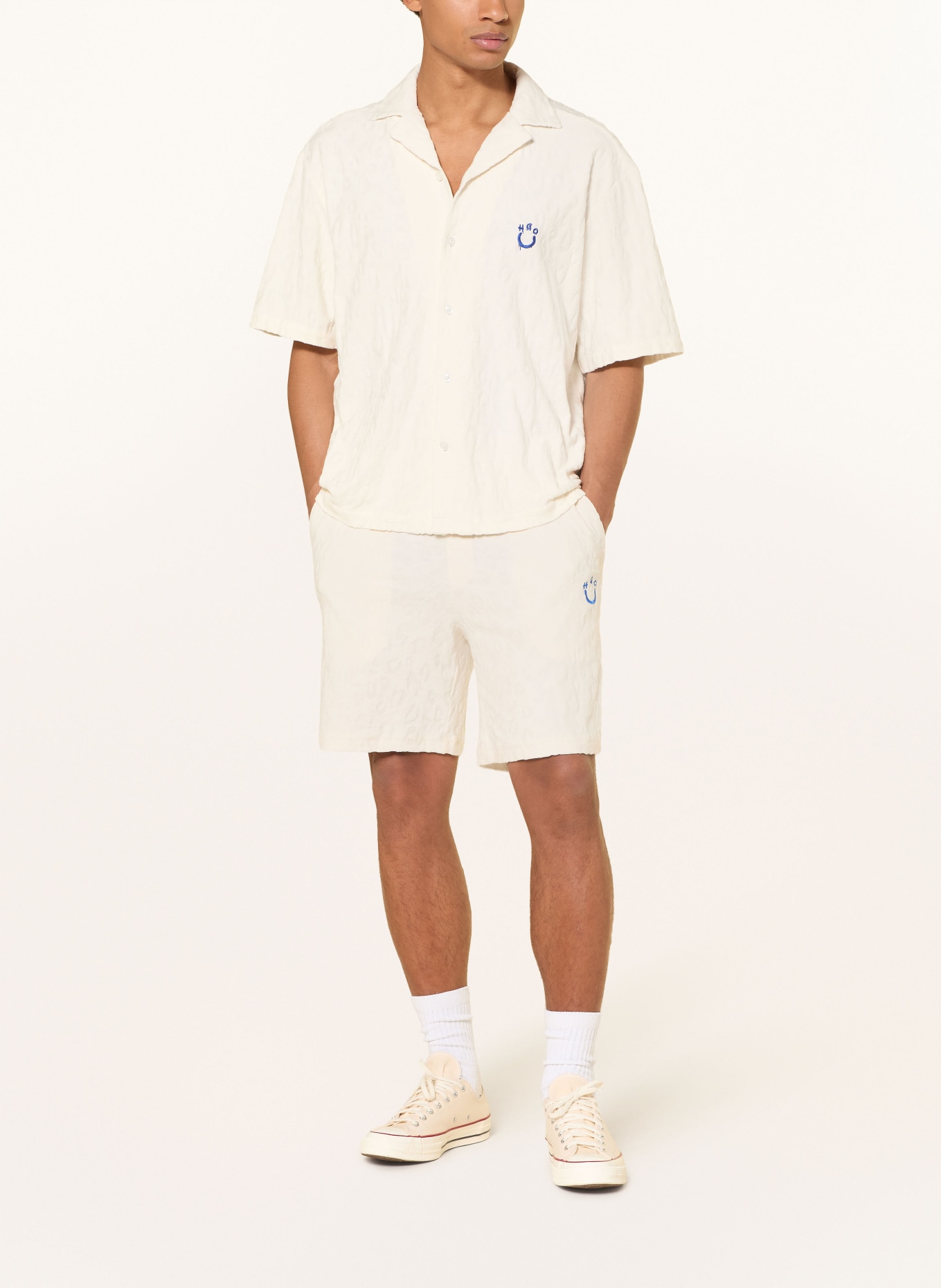 HUGO Frotteeshorts NAGUSHORT: WEISS