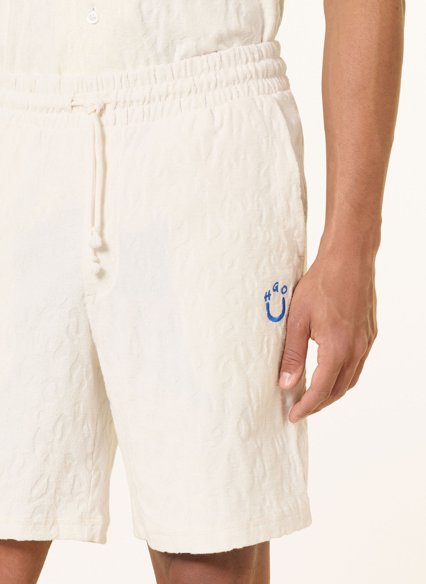 HUGO Frotteeshorts NAGUSHORT: WEISS