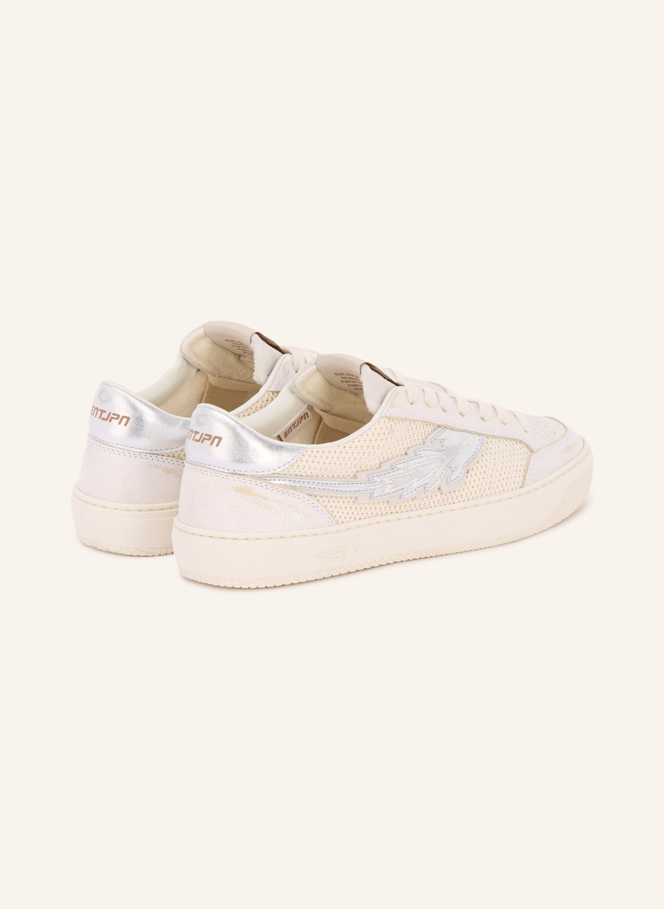 ENTERPRISE JAPAN Sneaker JUPITER ROCKET: BEIGE / SILBER