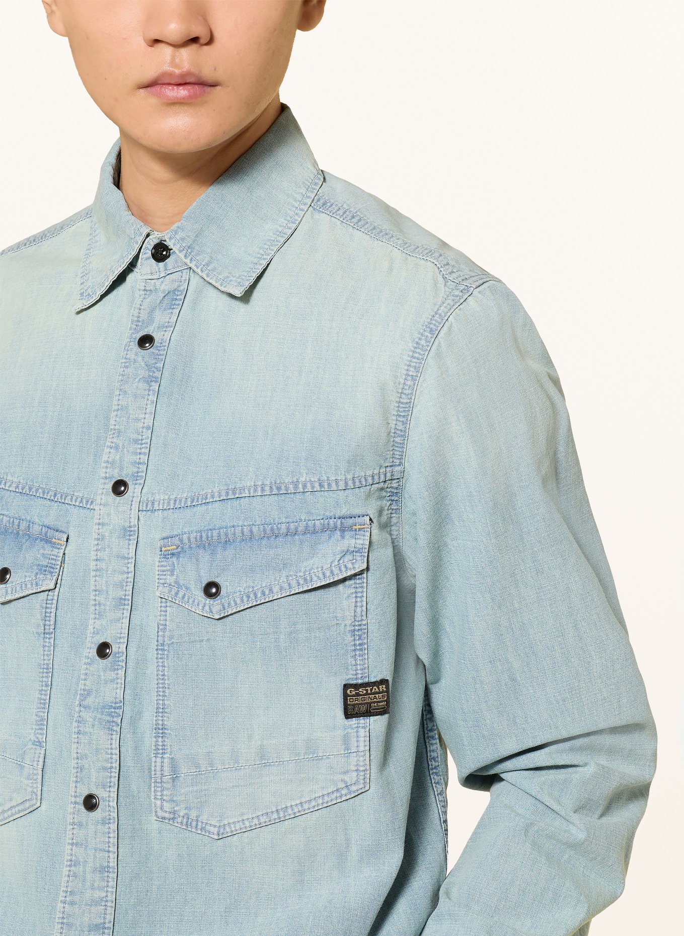 G-Star Koszula jeansowa DAKOTA Regular Fit: JASNONIEBIESKI