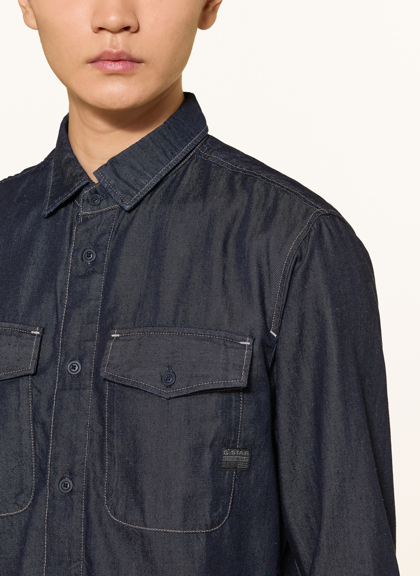 G-Star Džínová košile MARINE Slim Fit: TMAVĚ MODRÁ