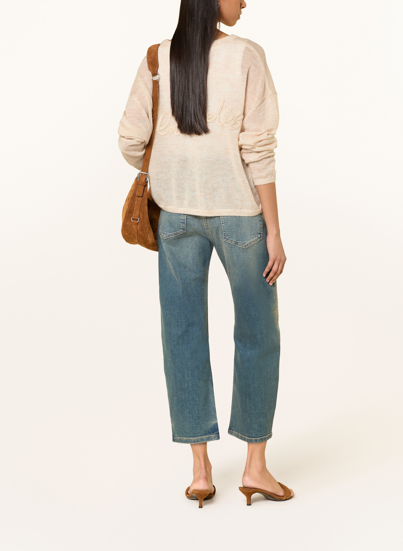 ELIAS RUMELIS Vest LUELLIS: BEIGE