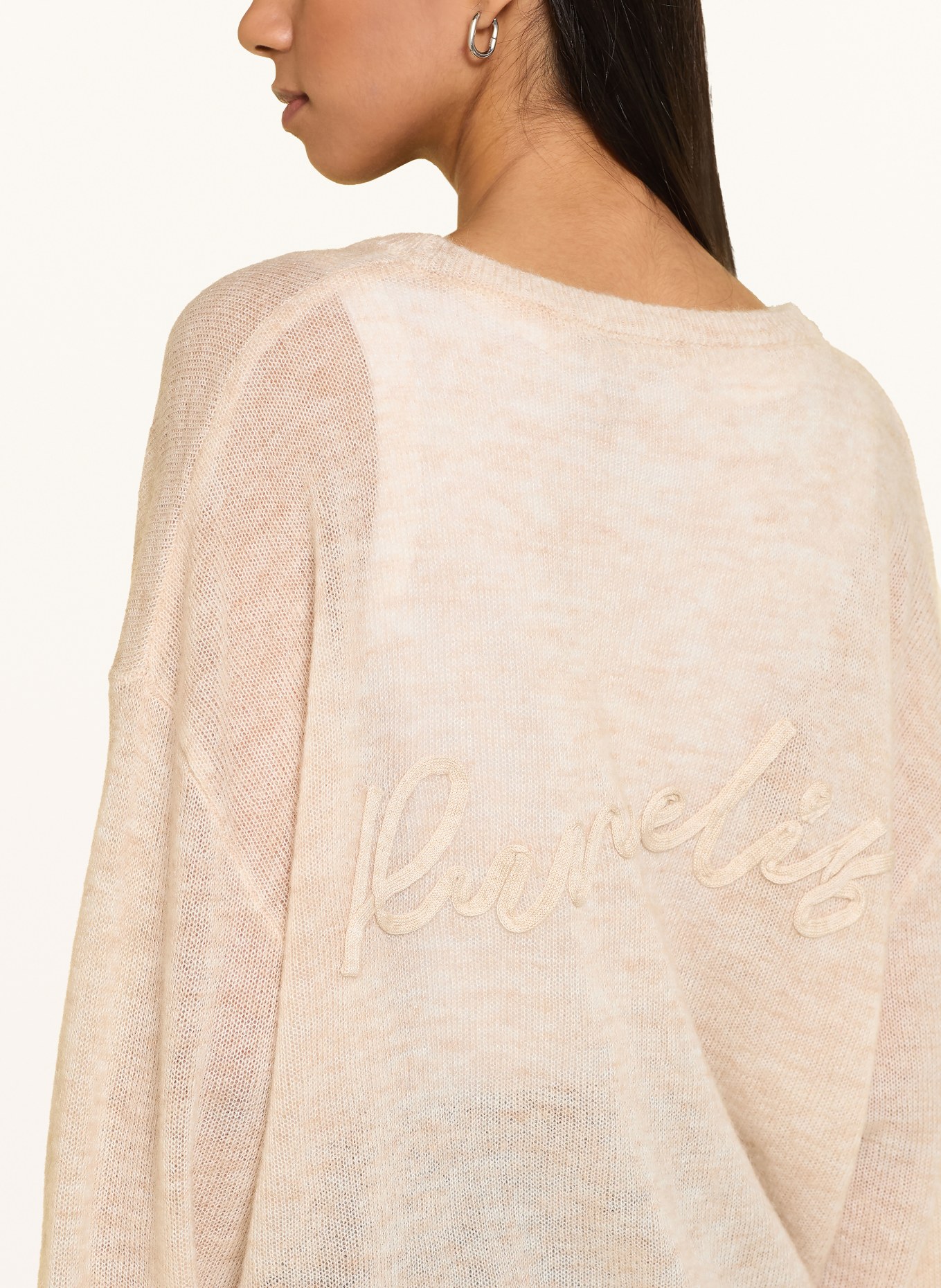 ELIAS RUMELIS Vest LUELLIS: BEIGE