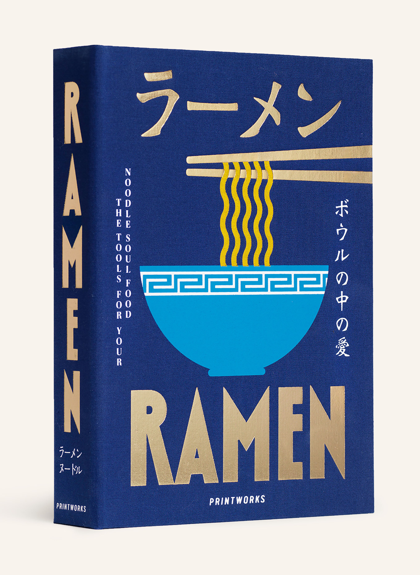 PRINTWORKS 7-delige set THE ESSENTIALS RAMEN: ZILVER / BRUIN
