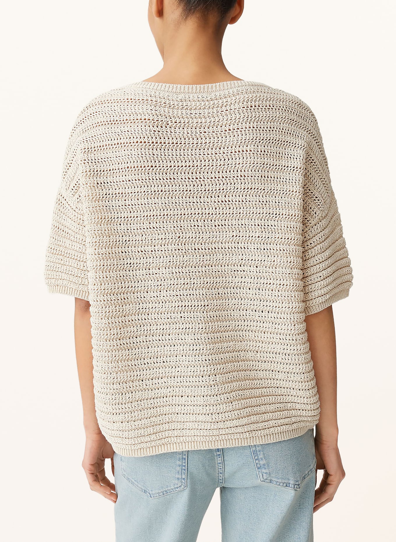 OPUS Sweter z dzianiny PINSE: BEŻOWY