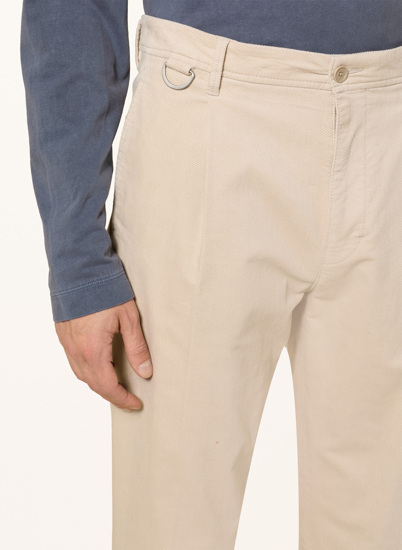 DRYKORN Chino DEVYN Extra Slim Fit: BEIGE
