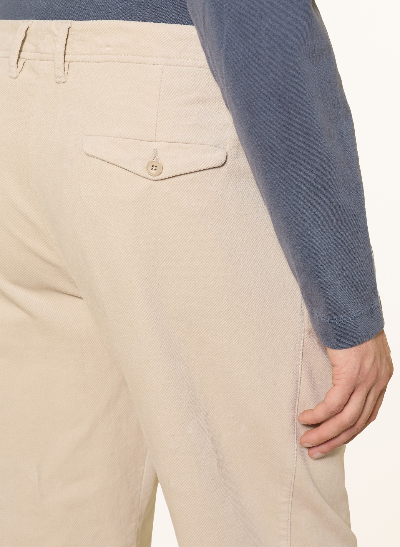DRYKORN Chino DEVYN Extra Slim Fit: BEIGE
