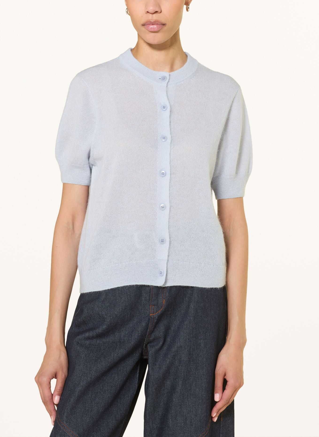 DRYKORN Strickjacke DARYANI: HELLBLAU