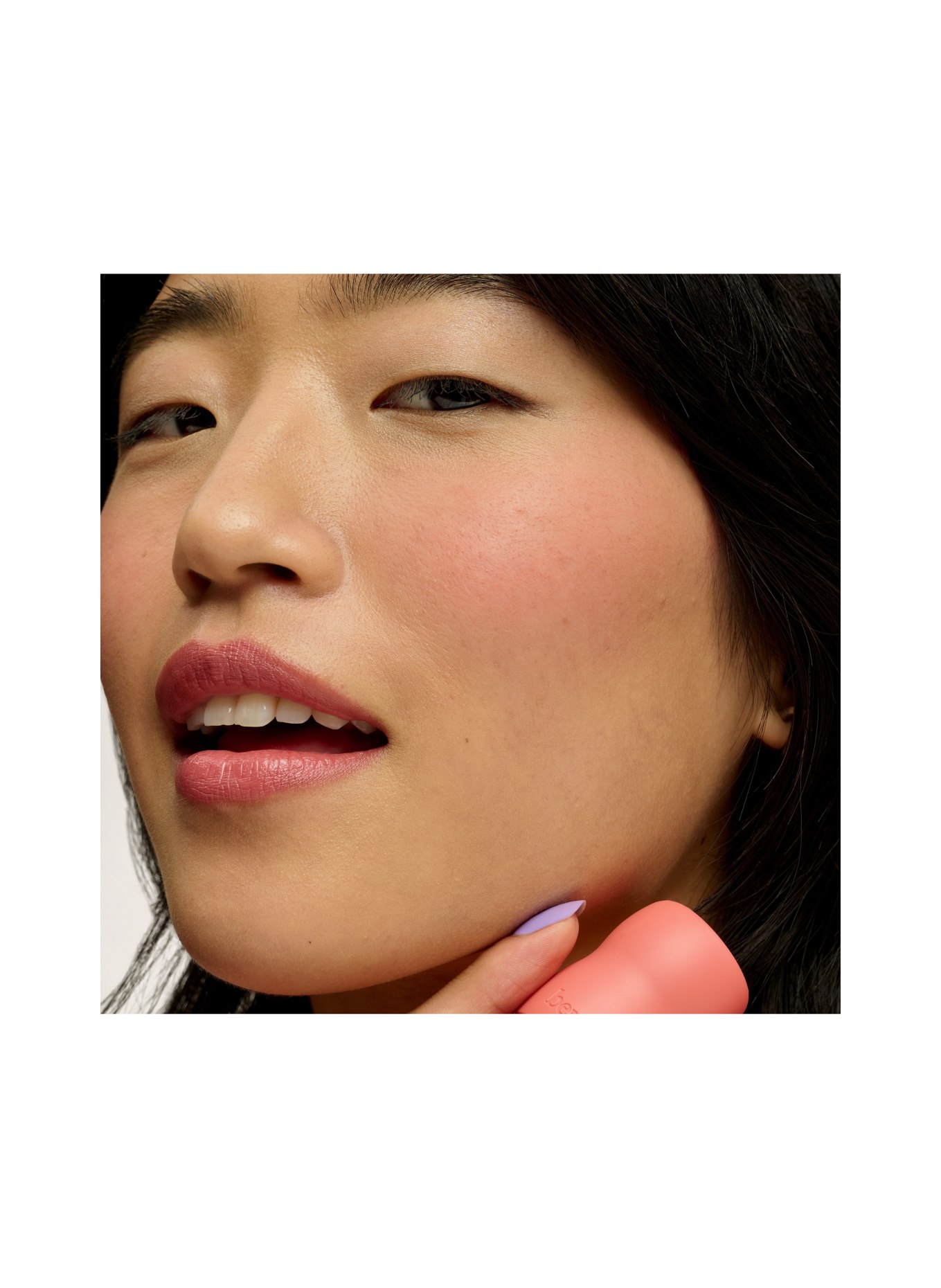 benefit PLAY DAZE: APRICOTTA