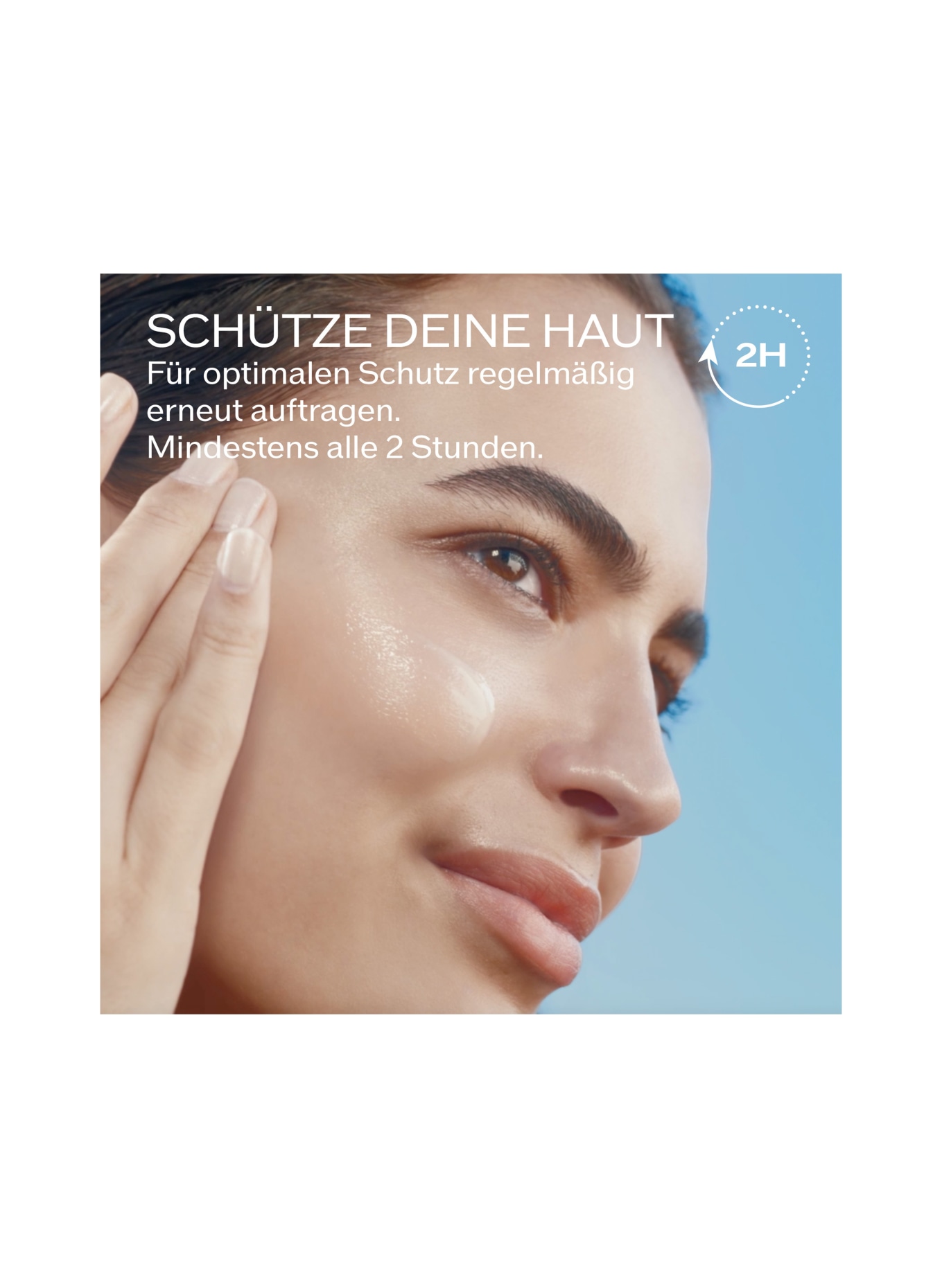 SHISEIDO EXPERT SUN PROTECTOR LOTION SPF 50+