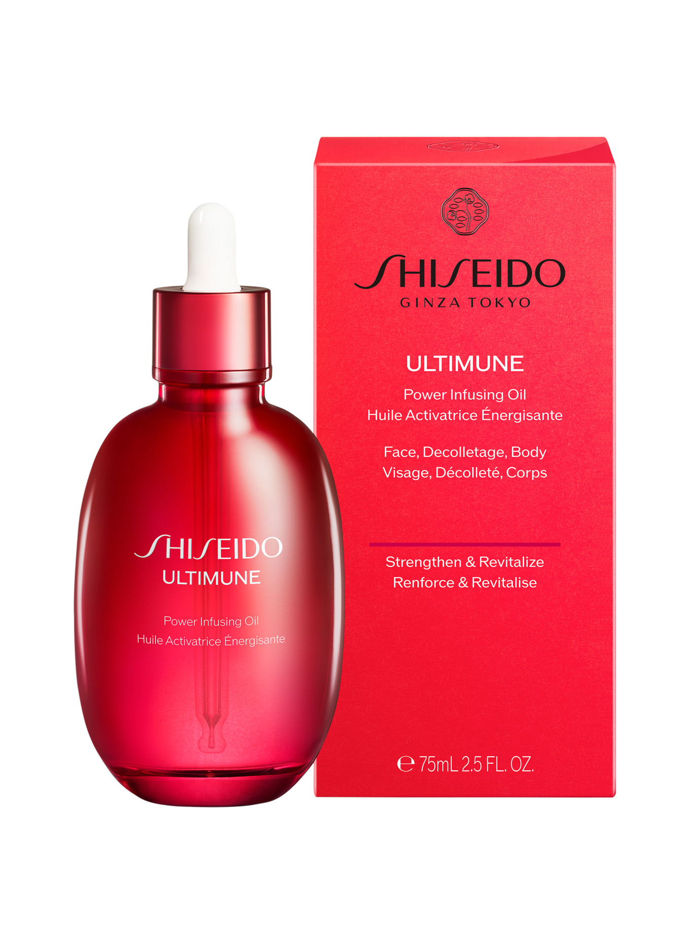 SHISEIDO ULTIMUNE