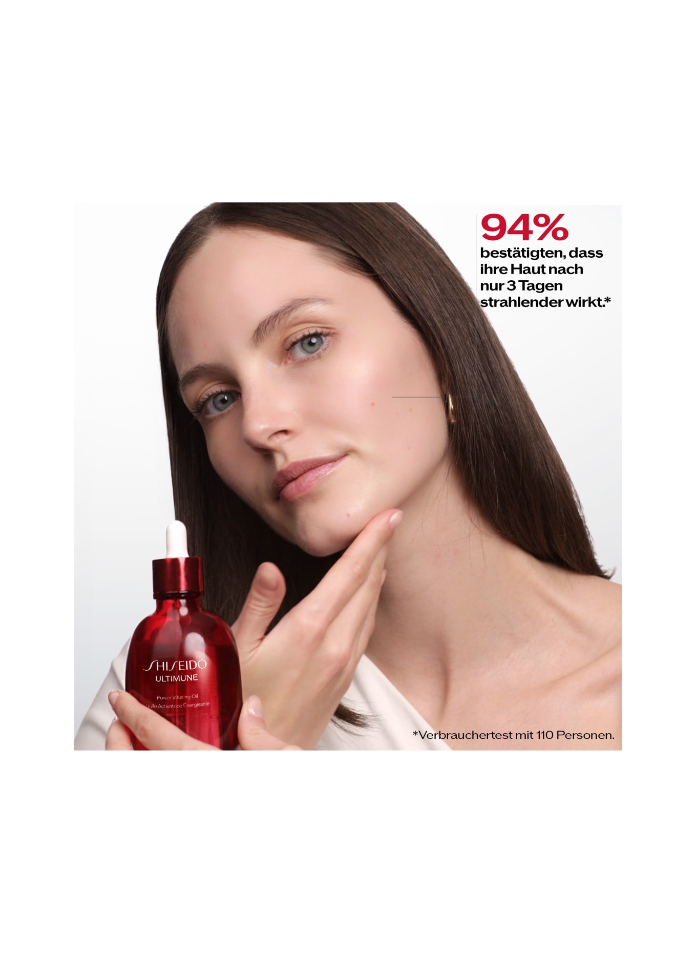 SHISEIDO ULTIMUNE
