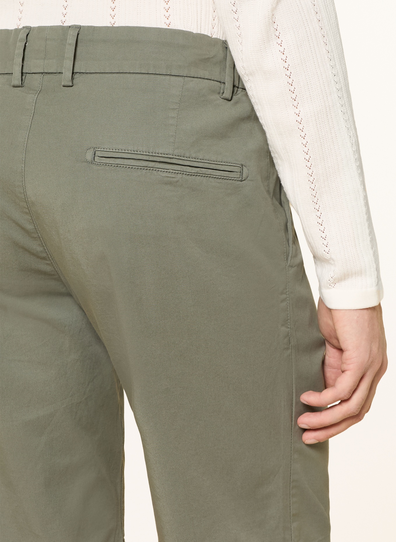 DRYKORN Chinoshorts KEND: KHAKI