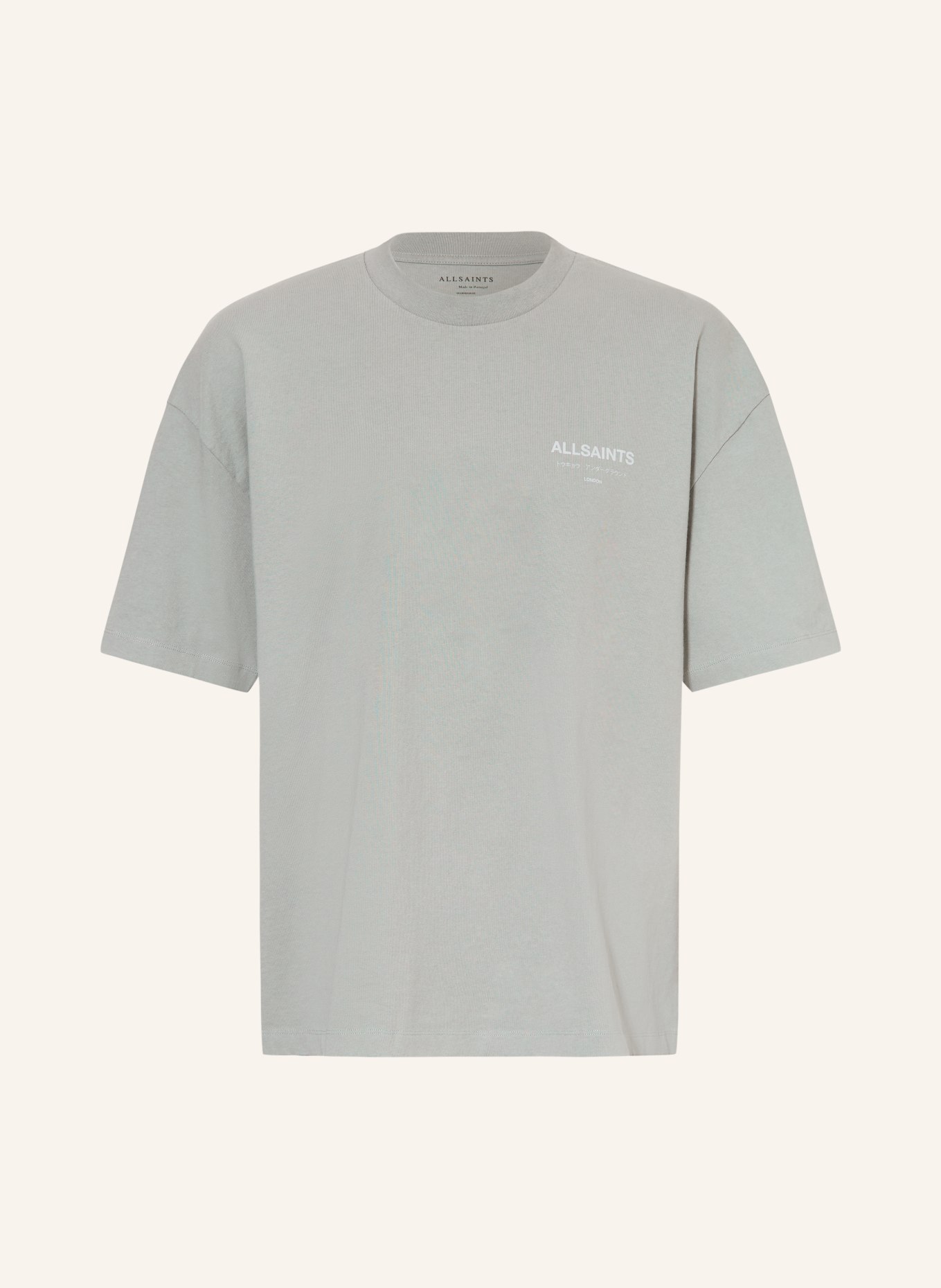 ALLSAINTS T-Shirt UNDERGROUND: KHAKI