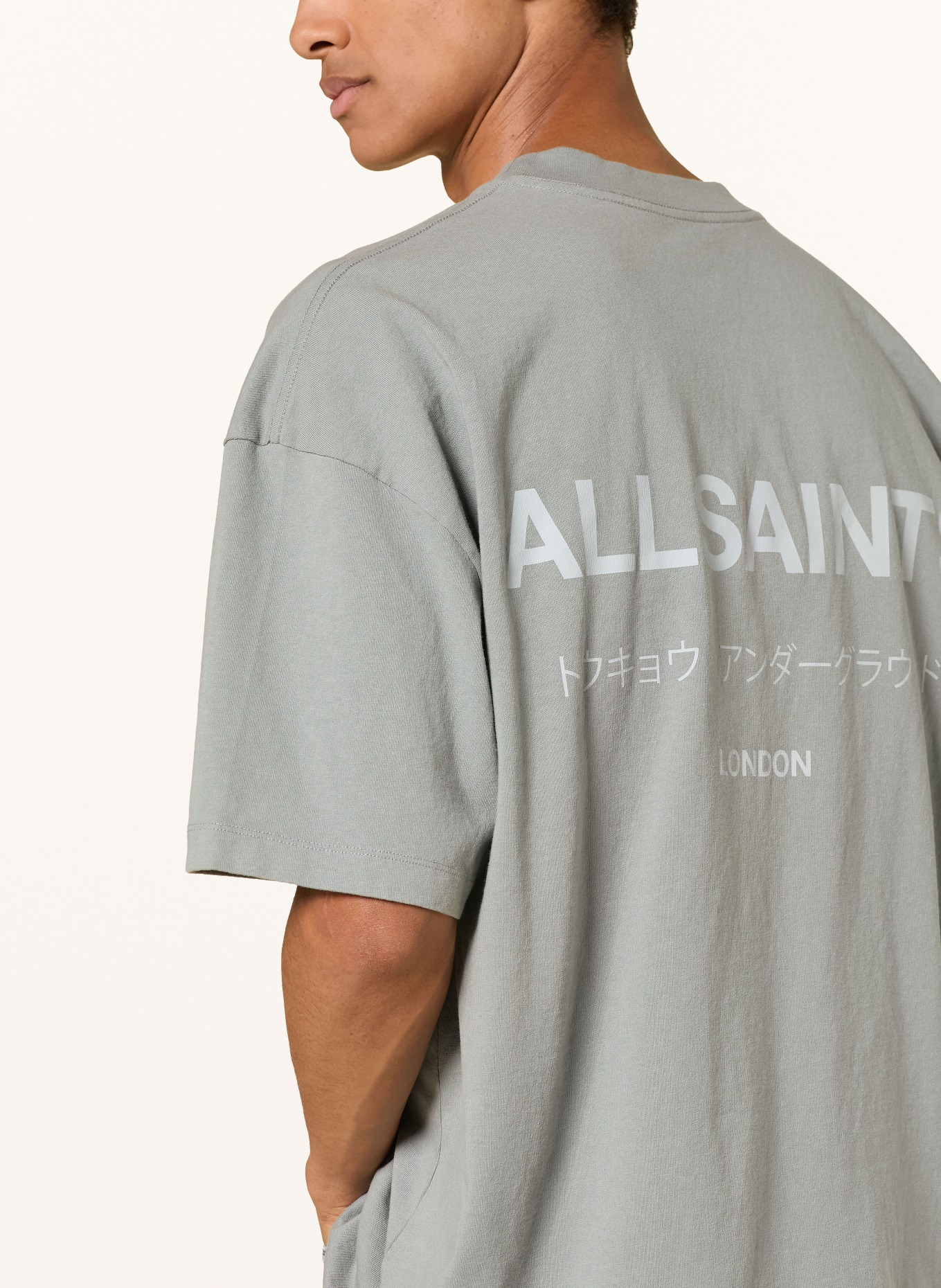 ALLSAINTS T-Shirt UNDERGROUND: KHAKI