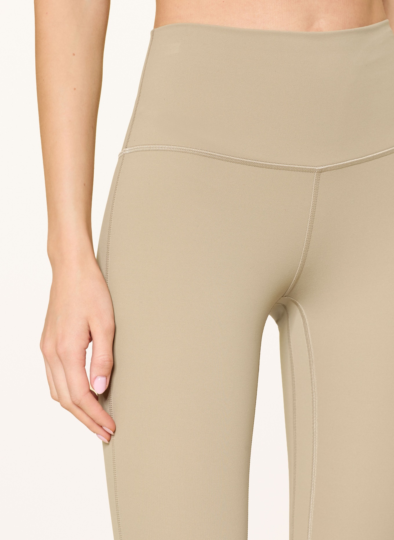 lululemon Tights ALIGN HR 25IN: BEIGE