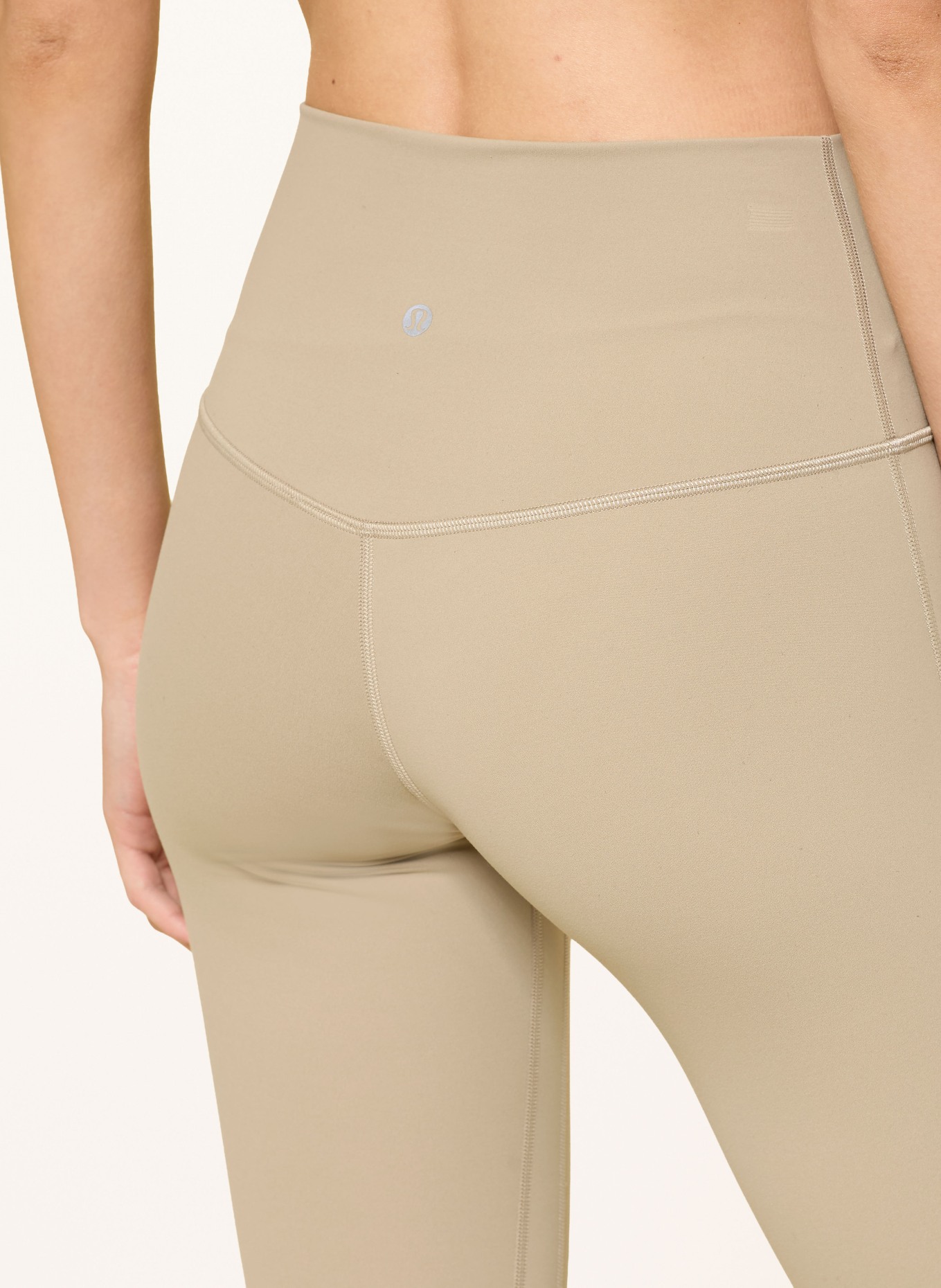 lululemon Tights ALIGN HR 25IN: BEIGE