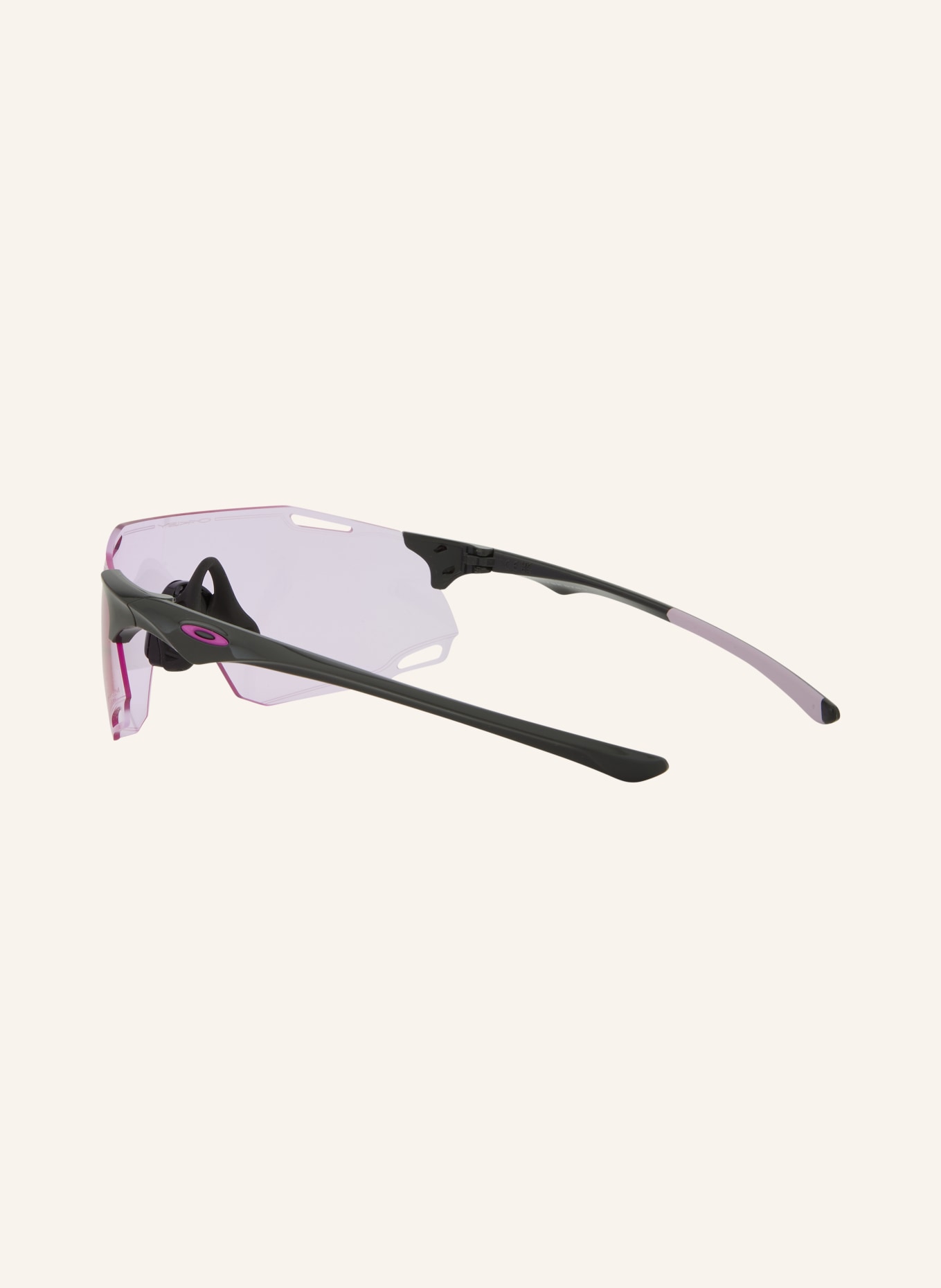OAKLEY Lunettes de cyclisme CYBR DYNO: 951304 CARBONE POLI / PRIZM LOW LIGHT