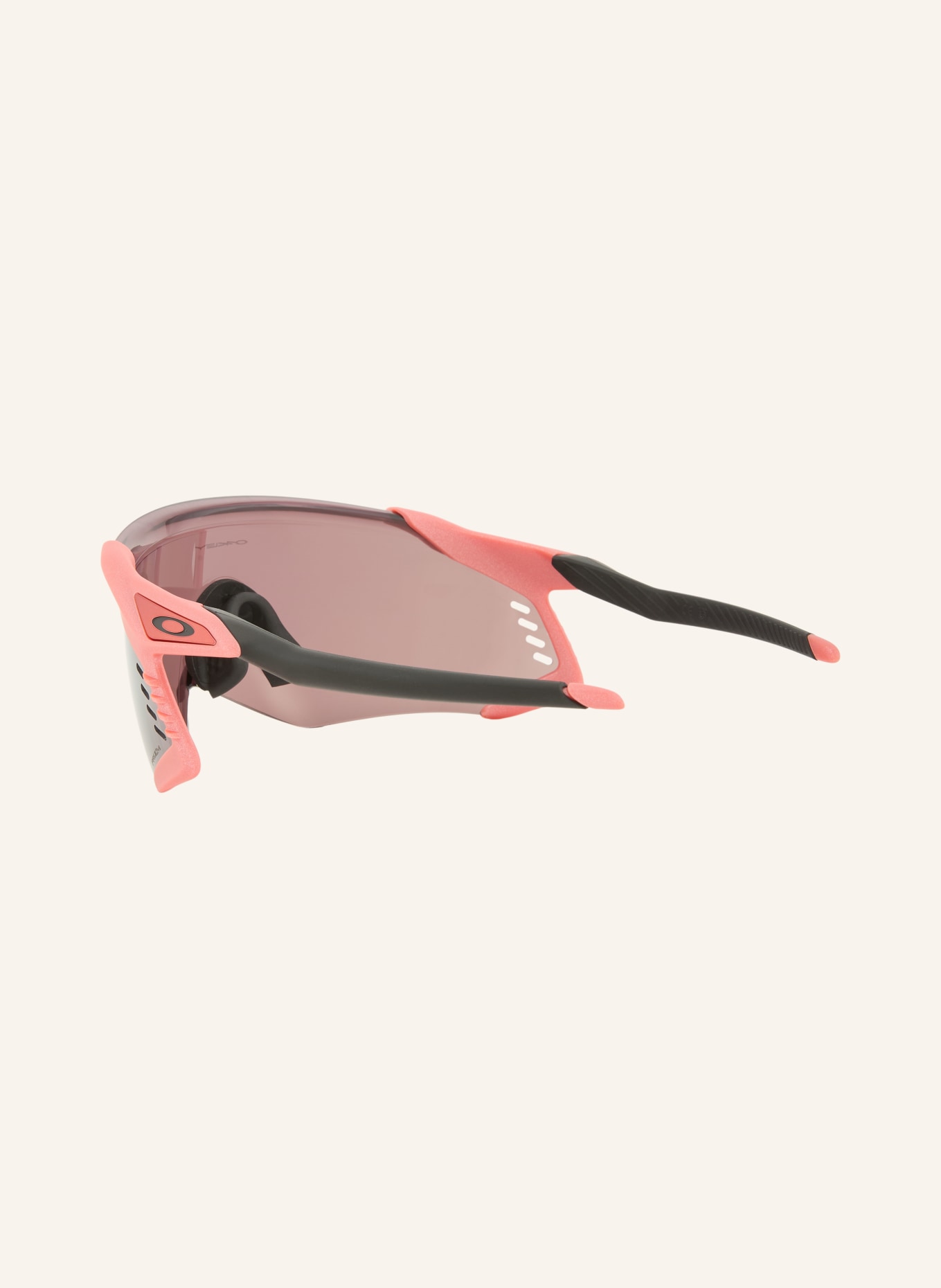 OAKLEY Lunettes de cyclisme VELO KATO™: 950110 MUTED METALLIC PALOM / PRIZM ROAD BLACK