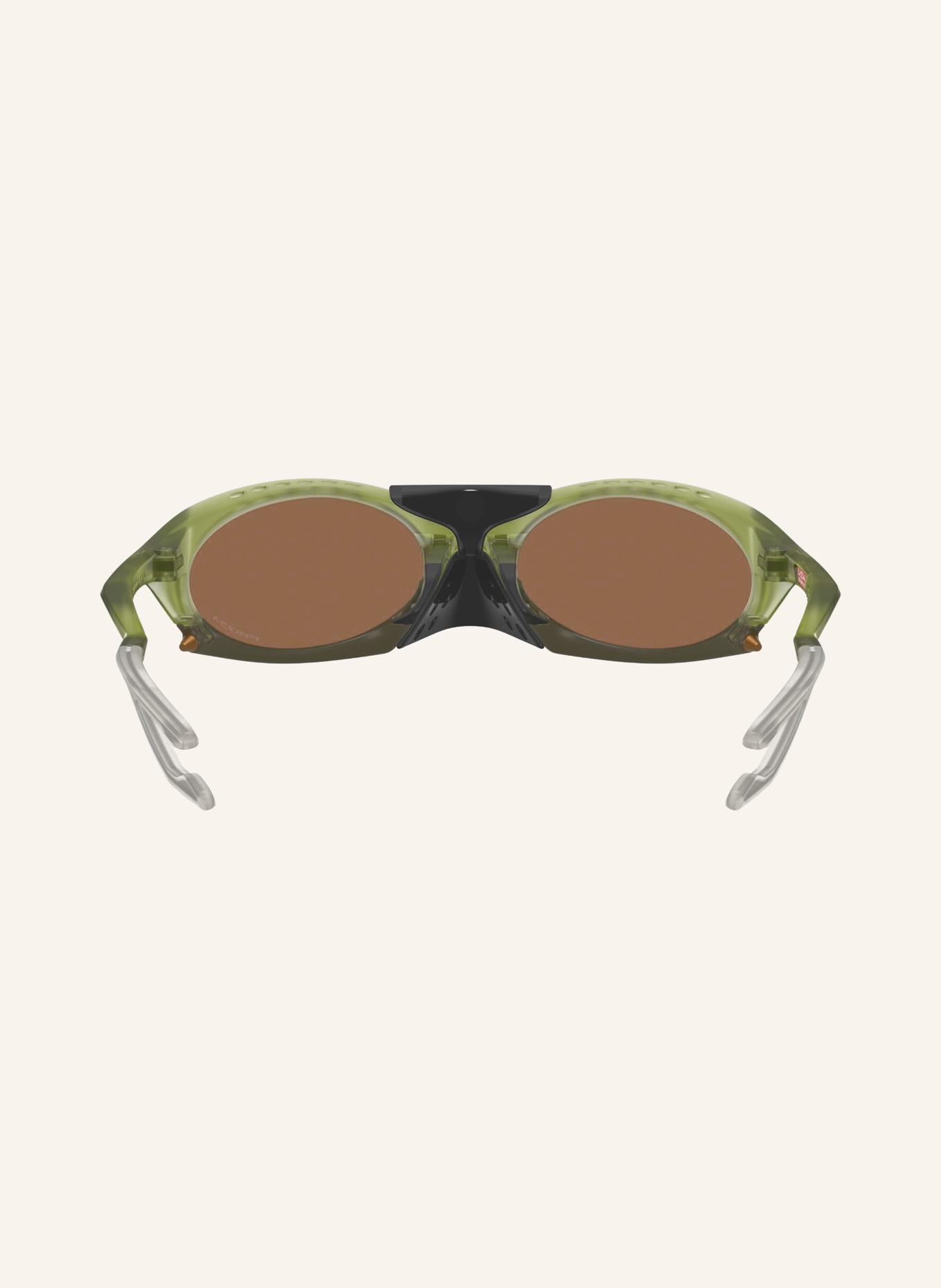 OAKLEY Lunettes de soleil PLANTARIS: 943703 MATTE TRANS FERN/ PRIZM TUNGSTEN