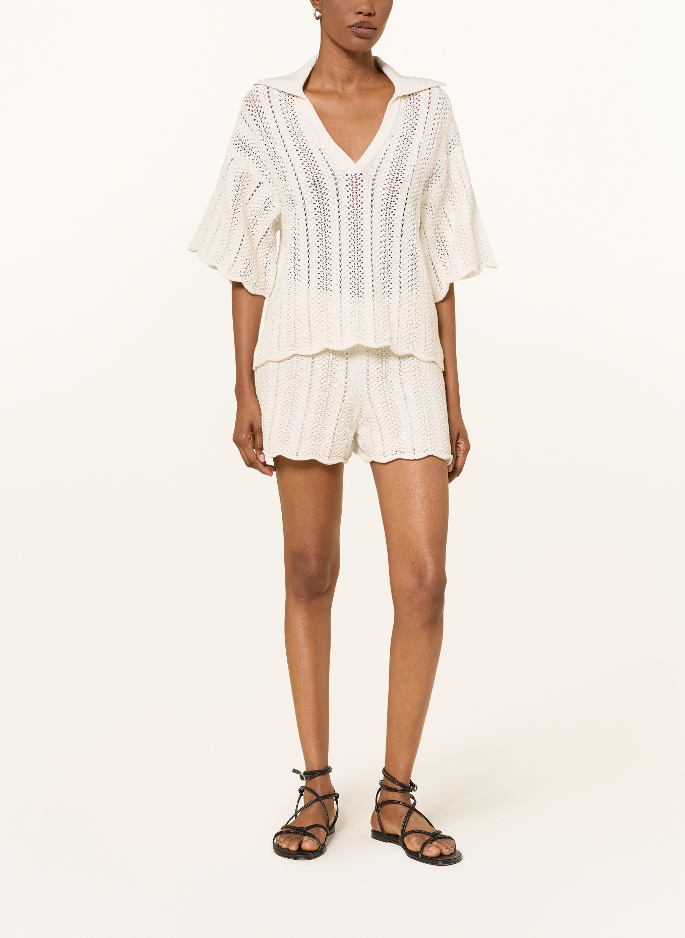 BOSS Strickshorts FORDE: CREME