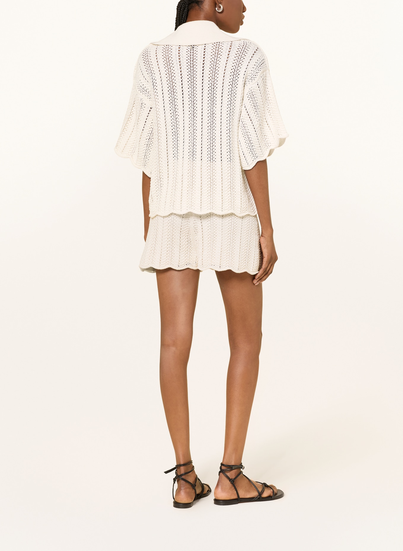 BOSS Strickshorts FORDE: CREME