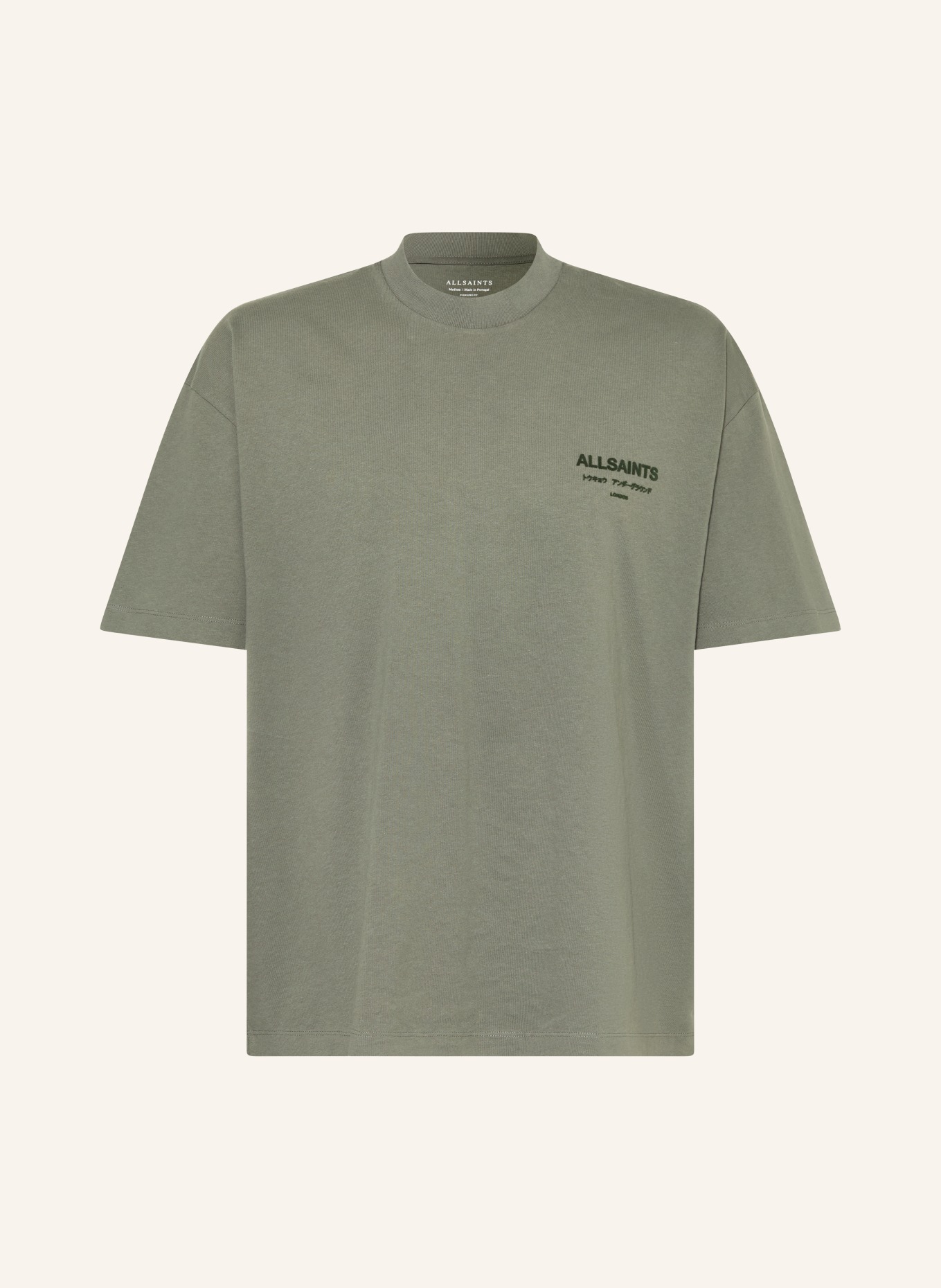 ALLSAINTS T-shirt XANDER: KHAKI