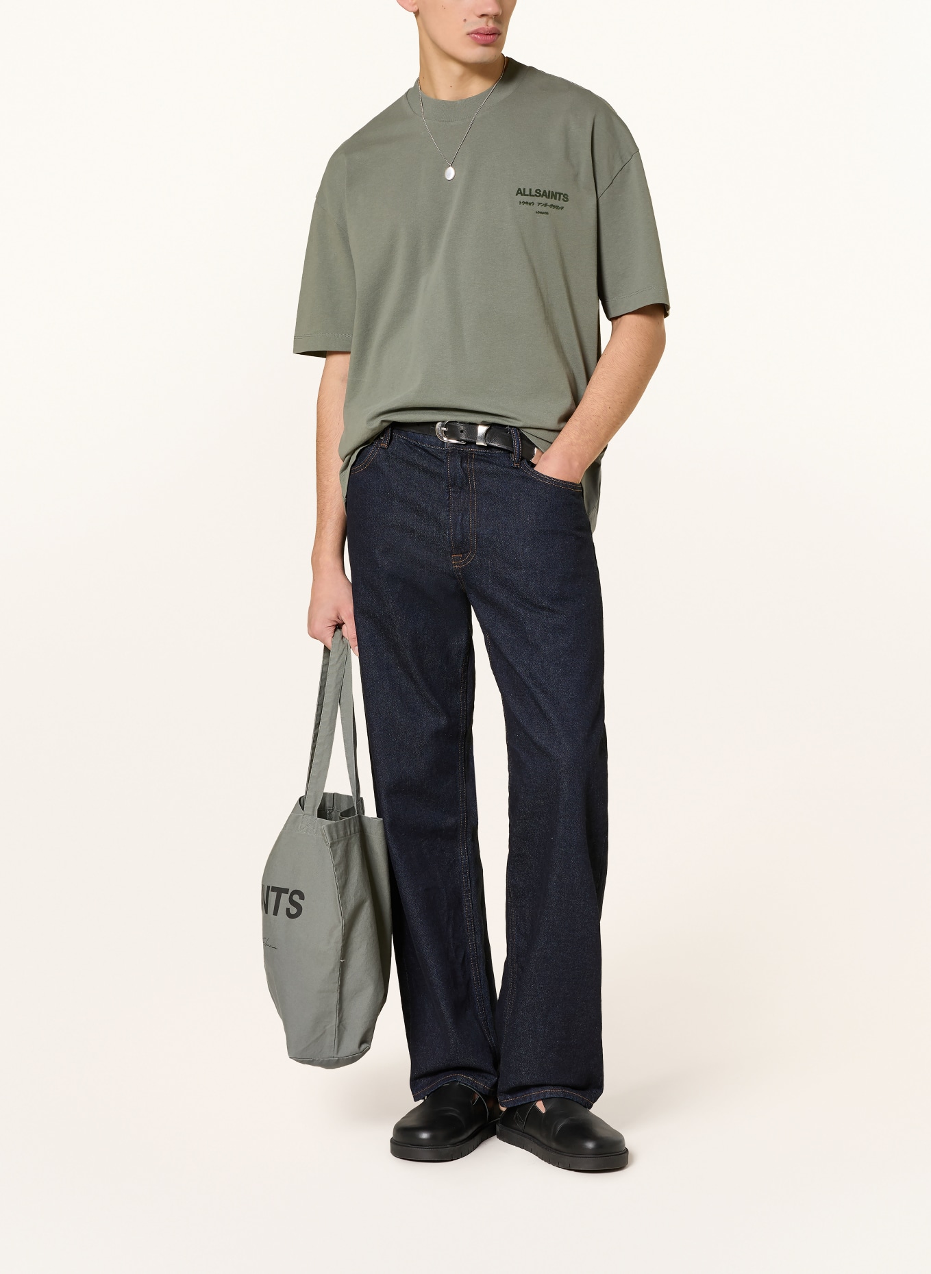 ALLSAINTS T-shirt XANDER: KHAKI