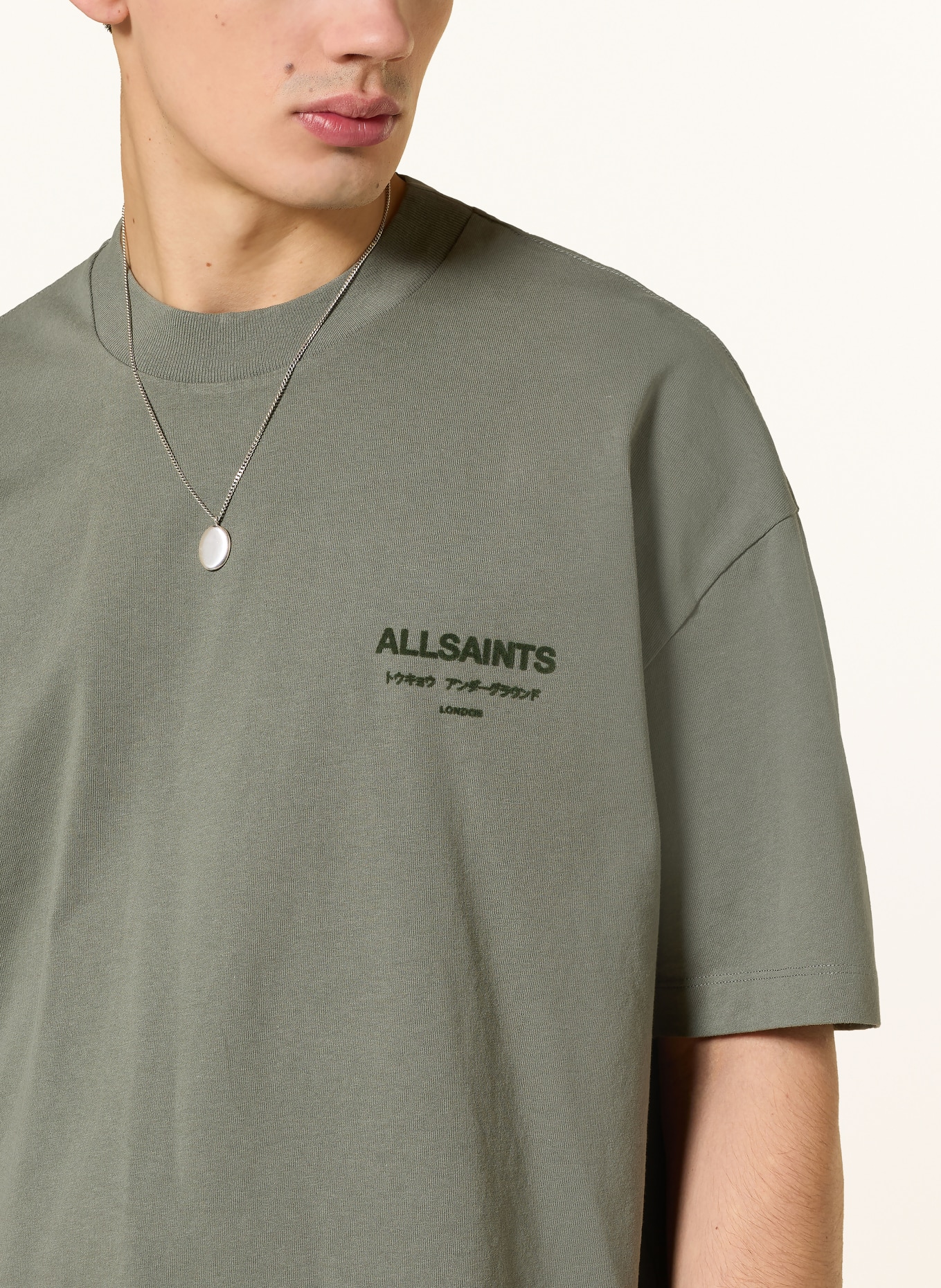 ALLSAINTS T-shirt XANDER: KHAKI