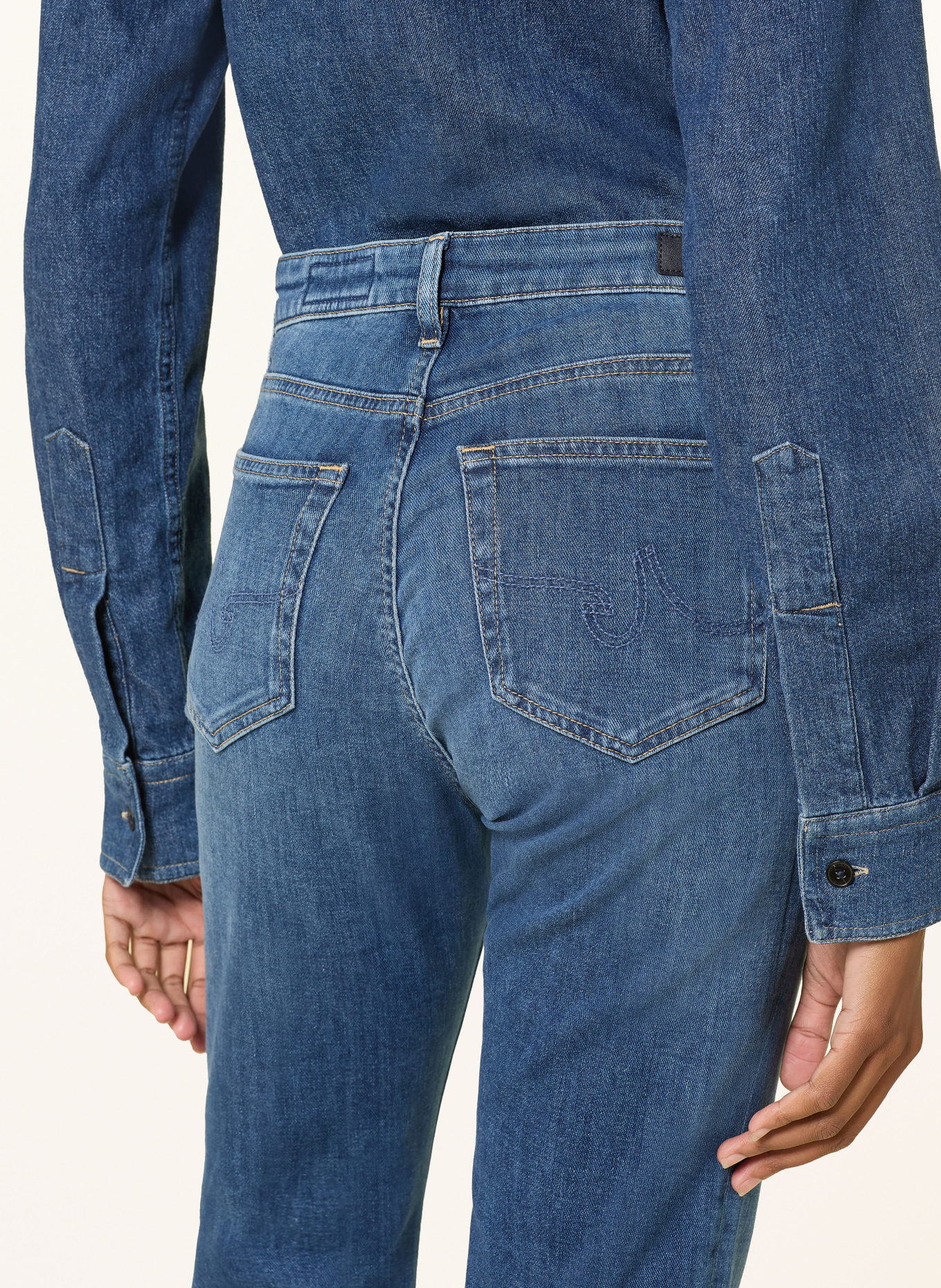 AG Jeans Džíny s rozšiřujícími se nohavicemi: LYND LYNDALE