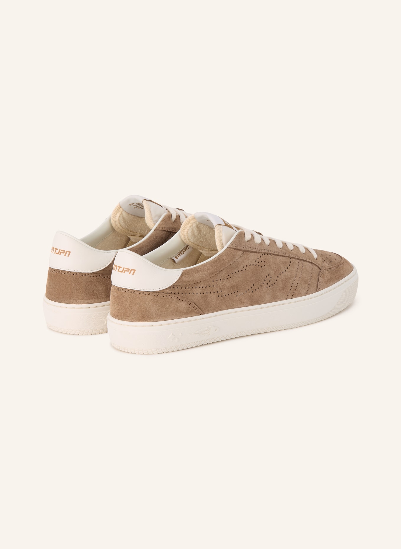 ENTERPRISE JAPAN Buty sportowe JUPITER ROCKET: SZAROBRĄZOWY