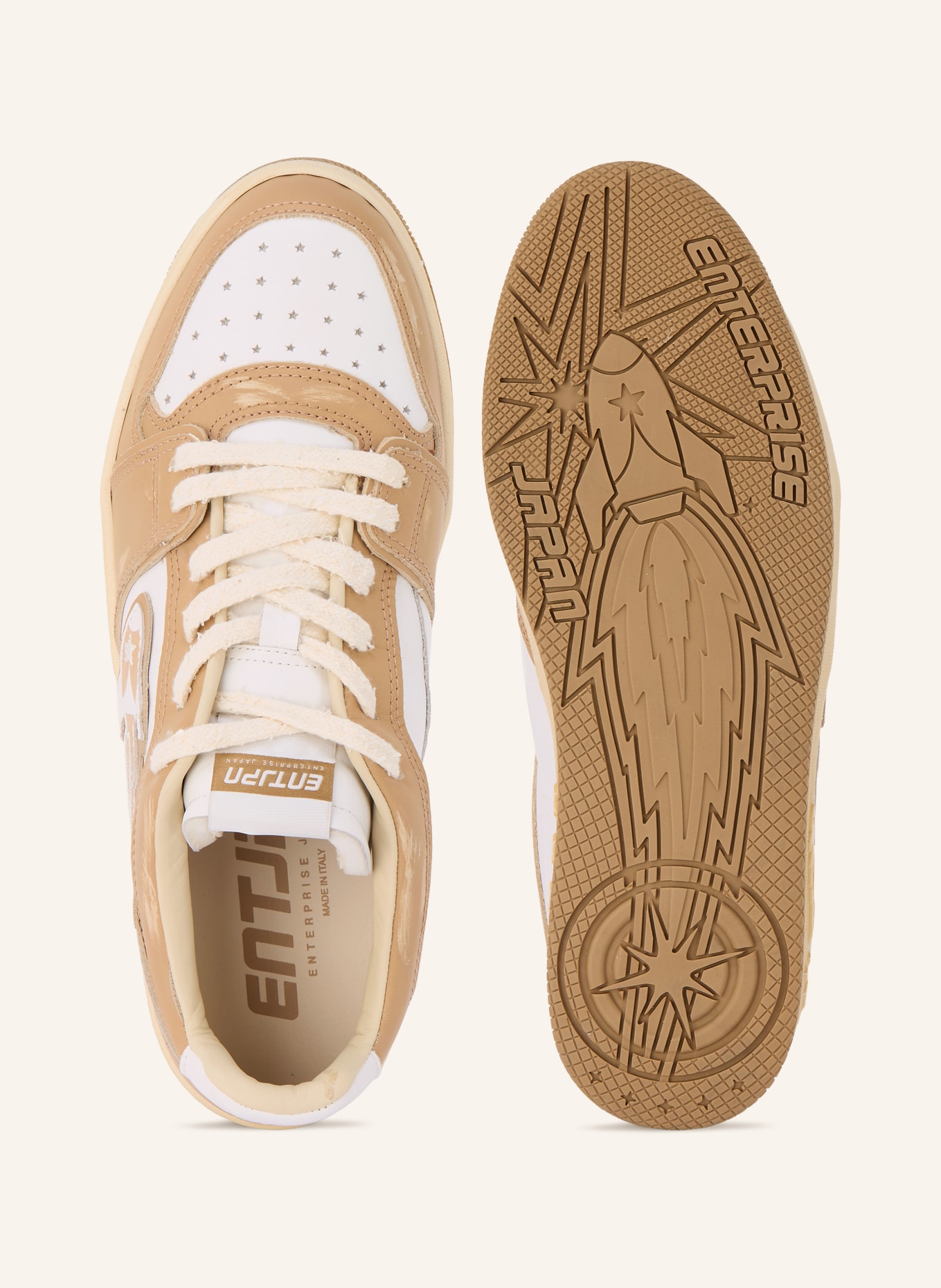 ENTERPRISE JAPAN Buty sportowe EGG ROCKET: CAMELOWY / BIAŁY