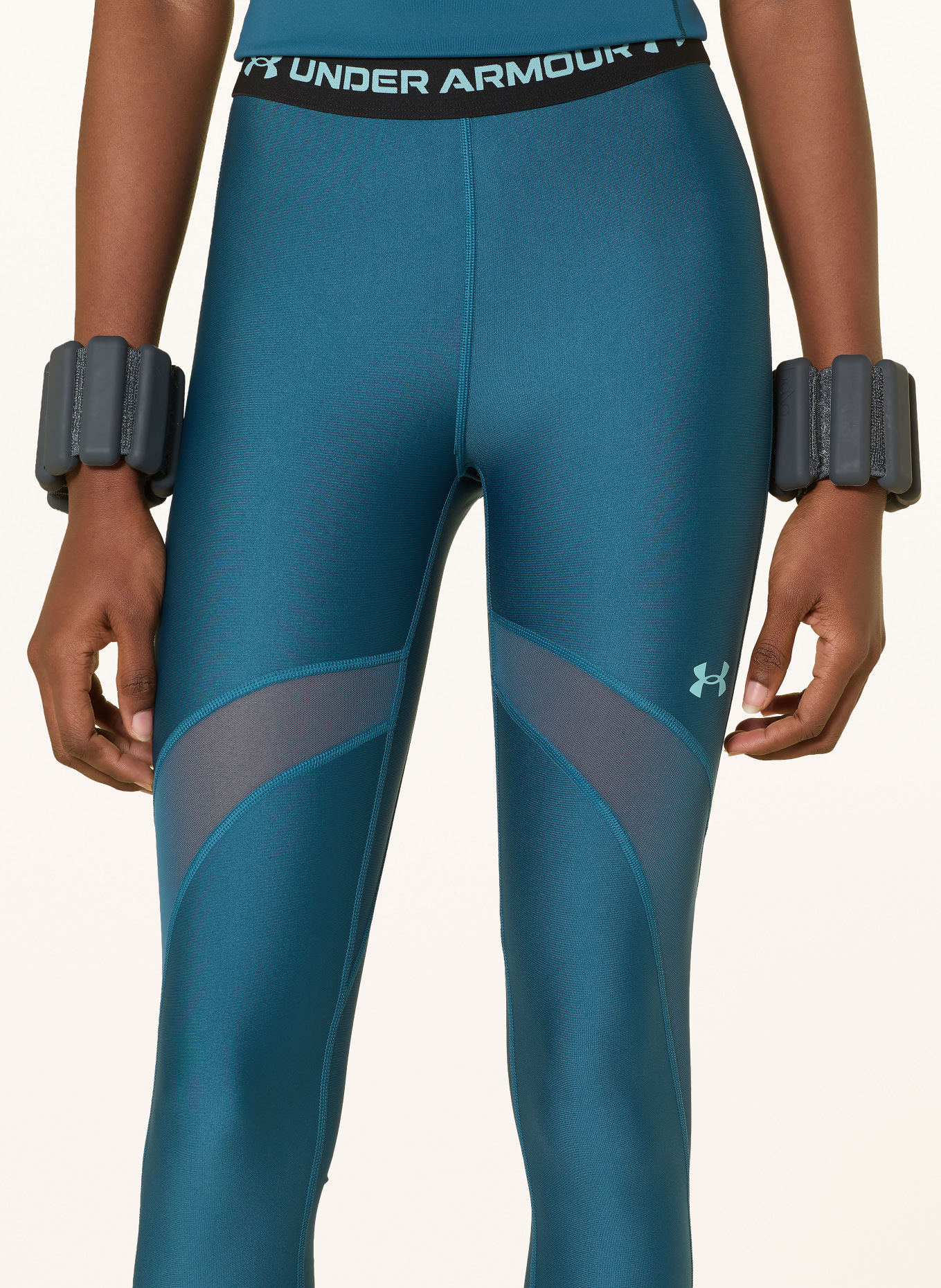 UNDER ARMOUR Legging UA HEATGEAR: PETROL