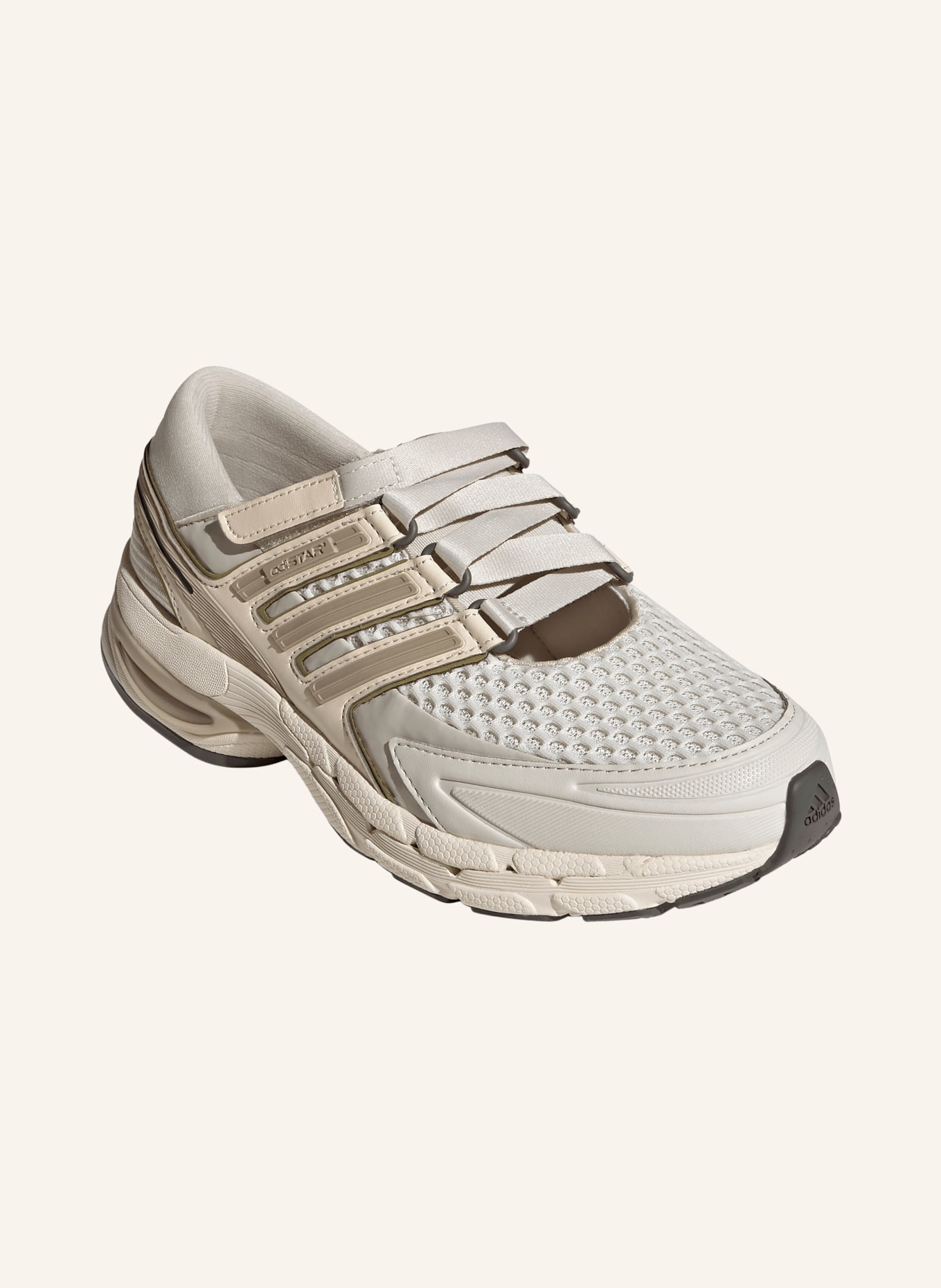 adidas Originals ADISTAR CONTROL 5 MJ Sneakers: BEIGE / OLIVE