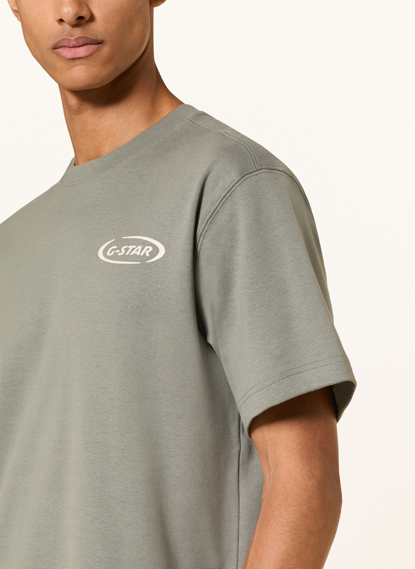 G-Star T-Shirt VENTURA: KHAKI