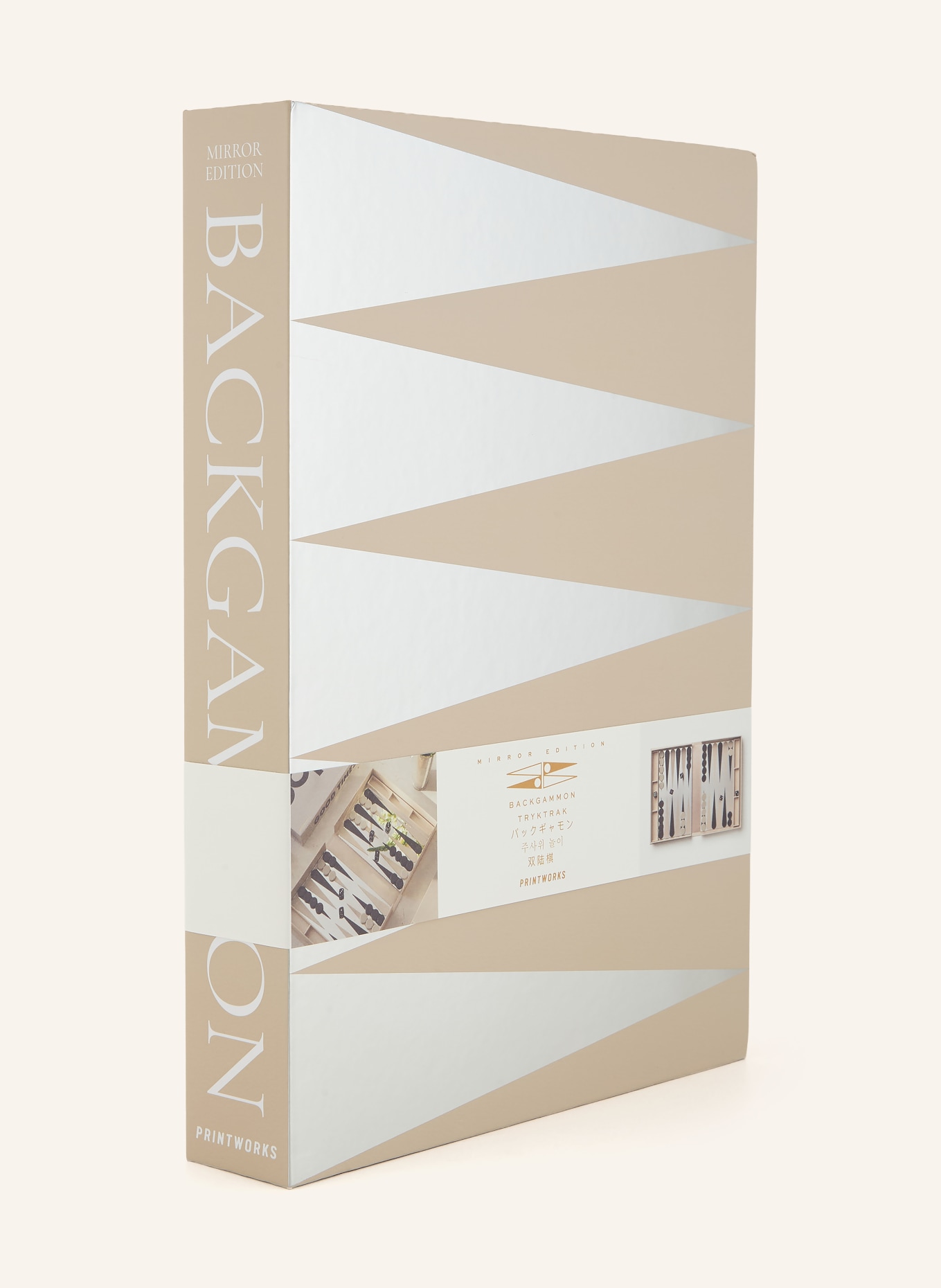 PRINTWORKS Bordspel ART OF BACKGAMMON: BEIGE / ZILVER / ZWART