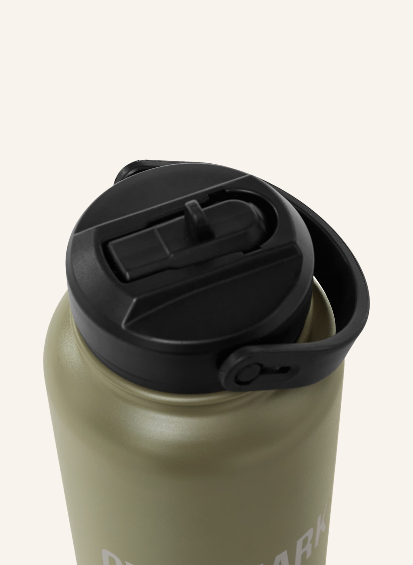 GYMSHARK Isolierflasche: OLIV / SILBER / SCHWARZ