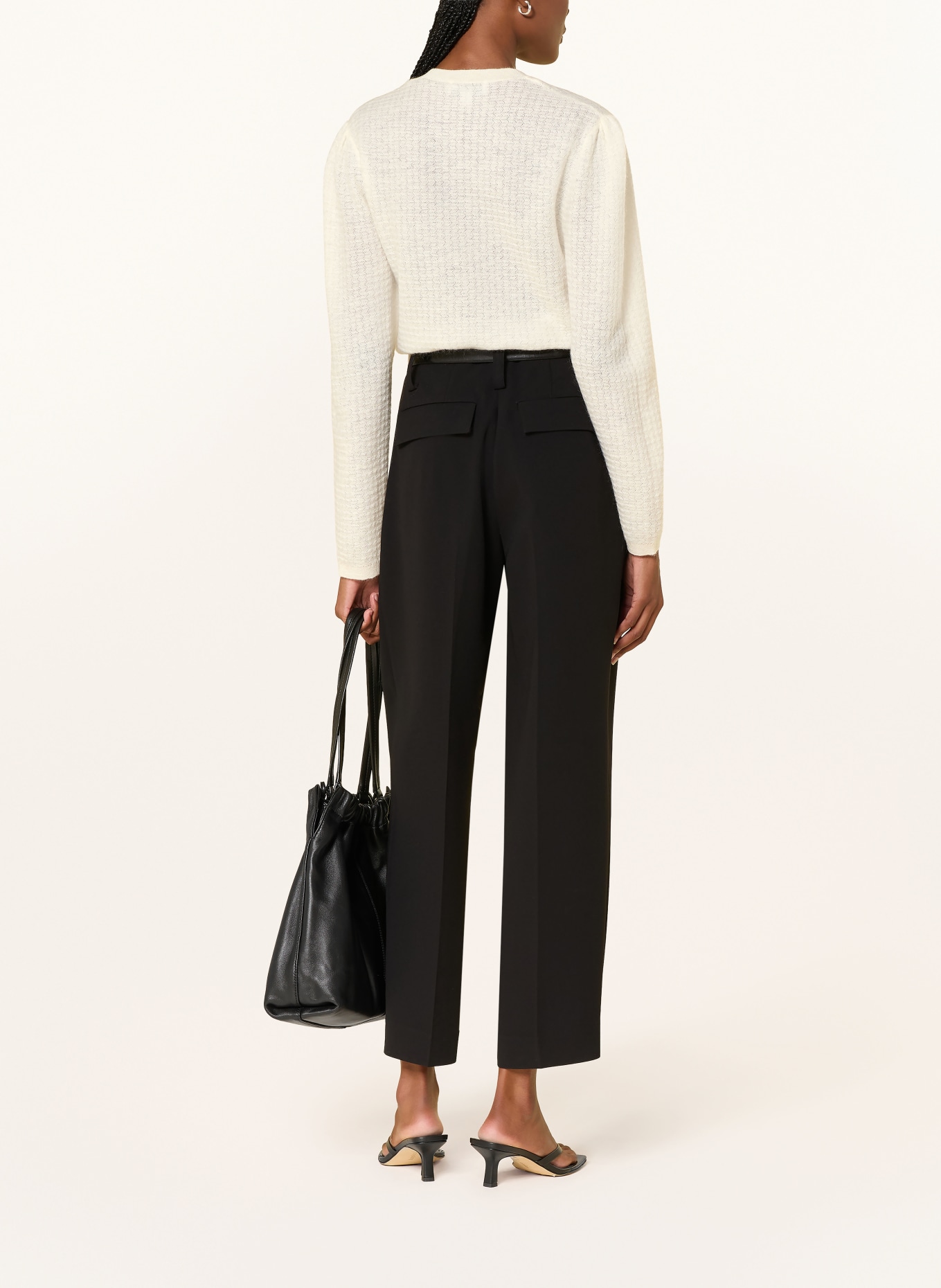 COS Pullover mit Mohair: ECRU