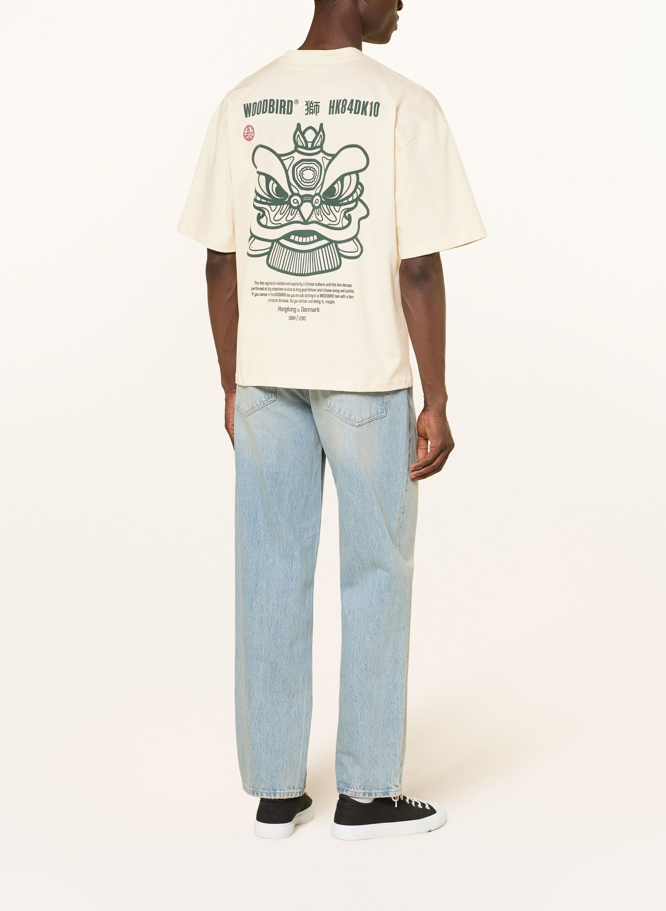 WOODBIRD T-Shirt WBBEAM LION: ECRU / DUNKELGRÜN