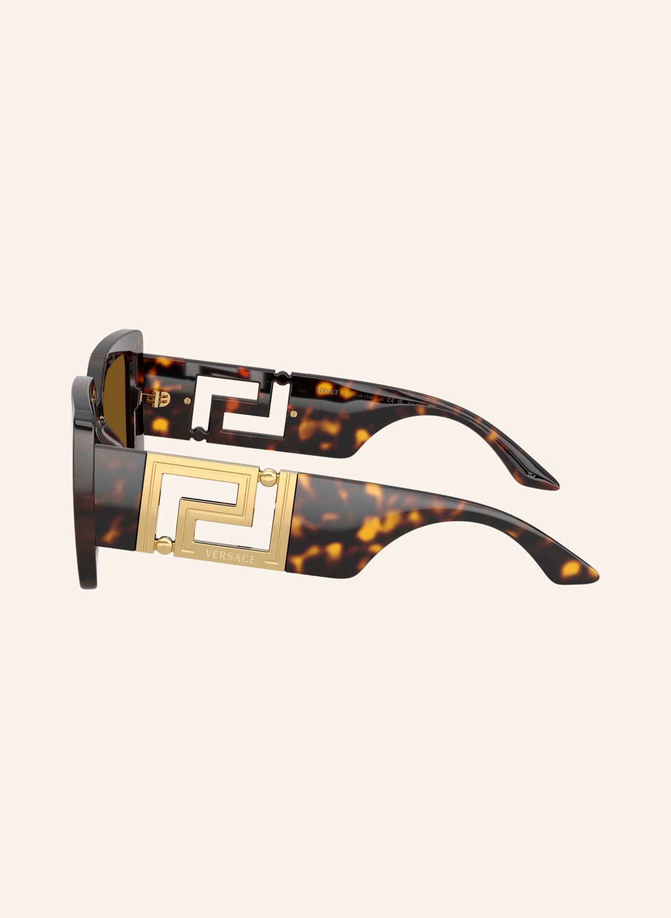 VERSACE Lunettes de soleil VE4505U: HAVANA/ MARRON POLARISÉ